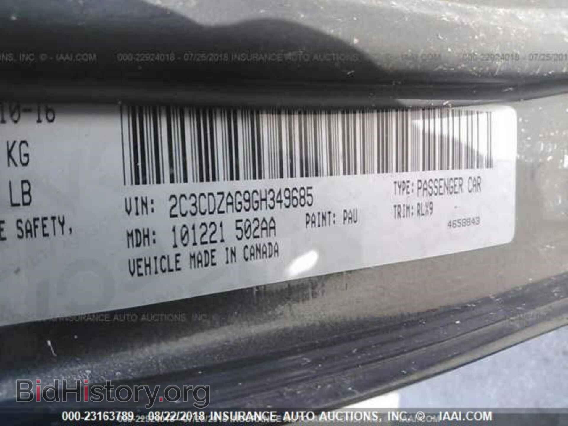 2016 Dodge Challenger - VIN: 2C3CDZAG9GH349685 - Фото 9