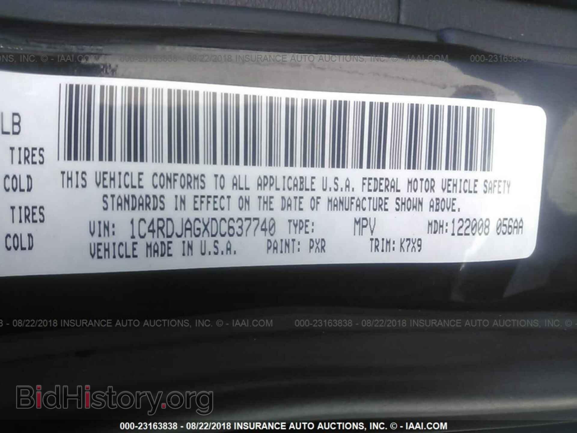 2013 Dodge Durango - VIN: 1C4RDJAGXDC637740 - Photo 9