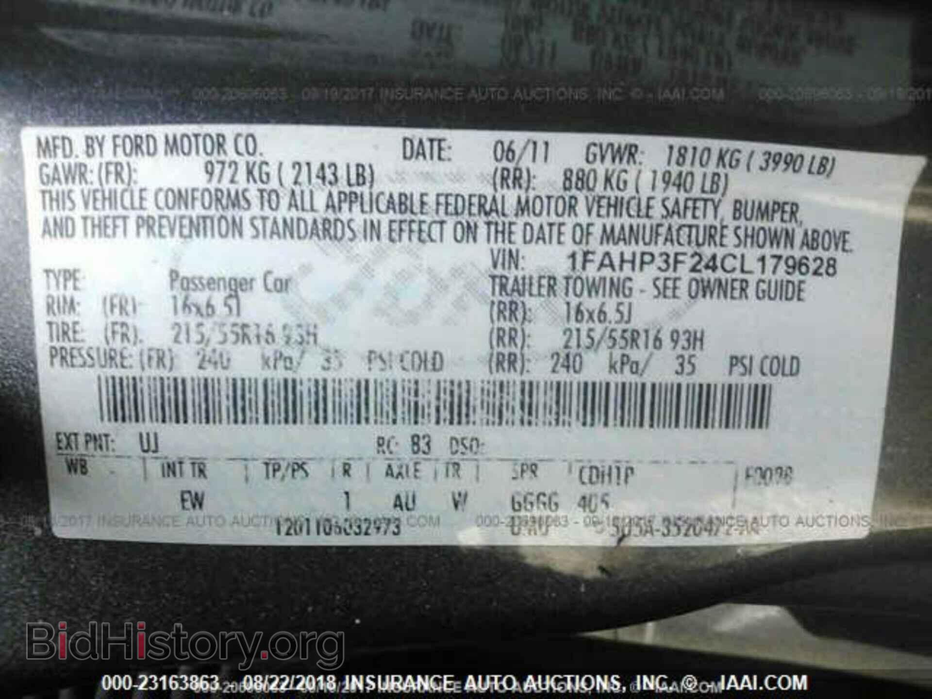 2012 FORD FOCUS - VIN: 1FAHP3F24CL179628 - Photo 9