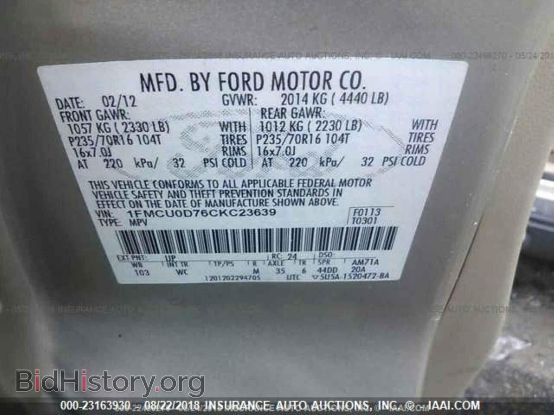 2012 FORD ESCAPE - VIN: 1FMCU0D76CKC23639 - Фото 9