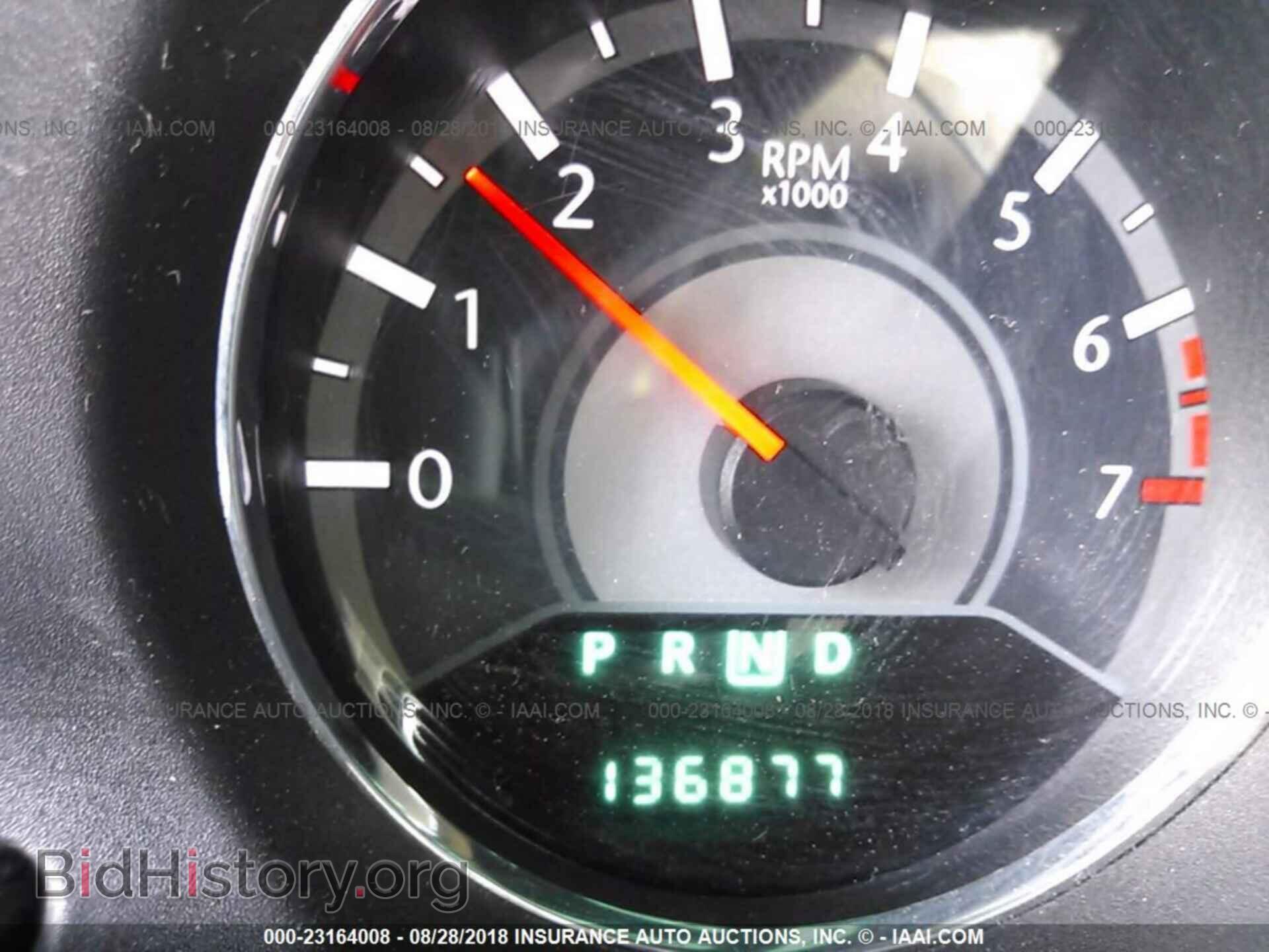 2012 Chrysler 200 - VIN: 1C3CCBBG7CN184519 - Фото 7
