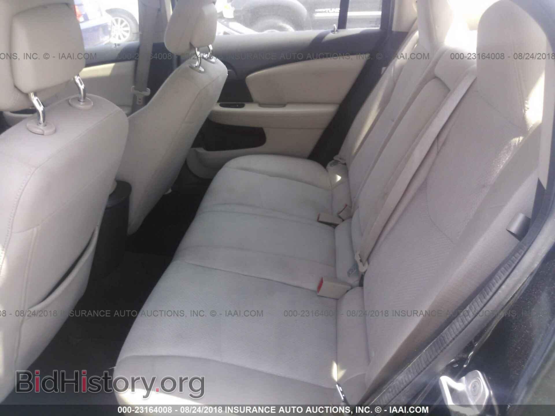 2012 Chrysler 200 - VIN: 1C3CCBBG7CN184519 - Фото 8