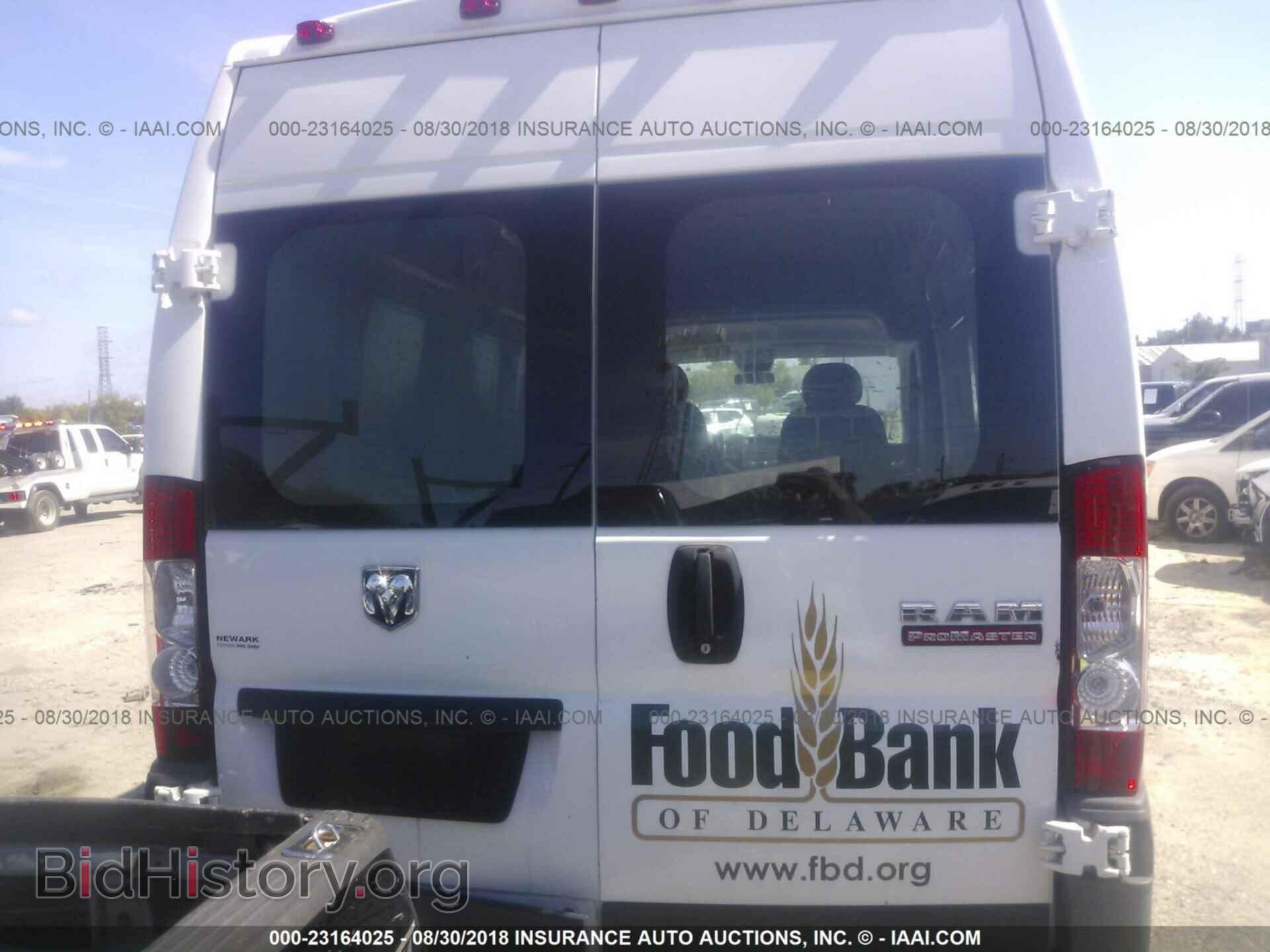 2014 Ram Promaster 2500 - VIN: 3C6TRVCG5EE109858 - Фото 8