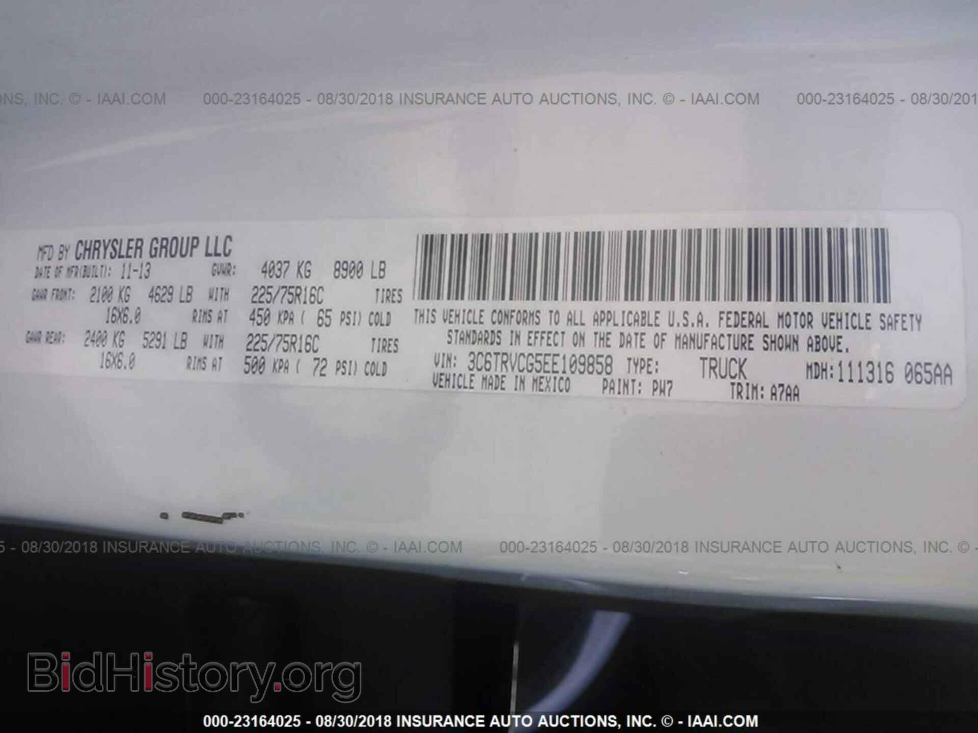 2014 Ram Promaster 2500 - VIN: 3C6TRVCG5EE109858 - Фото 10
