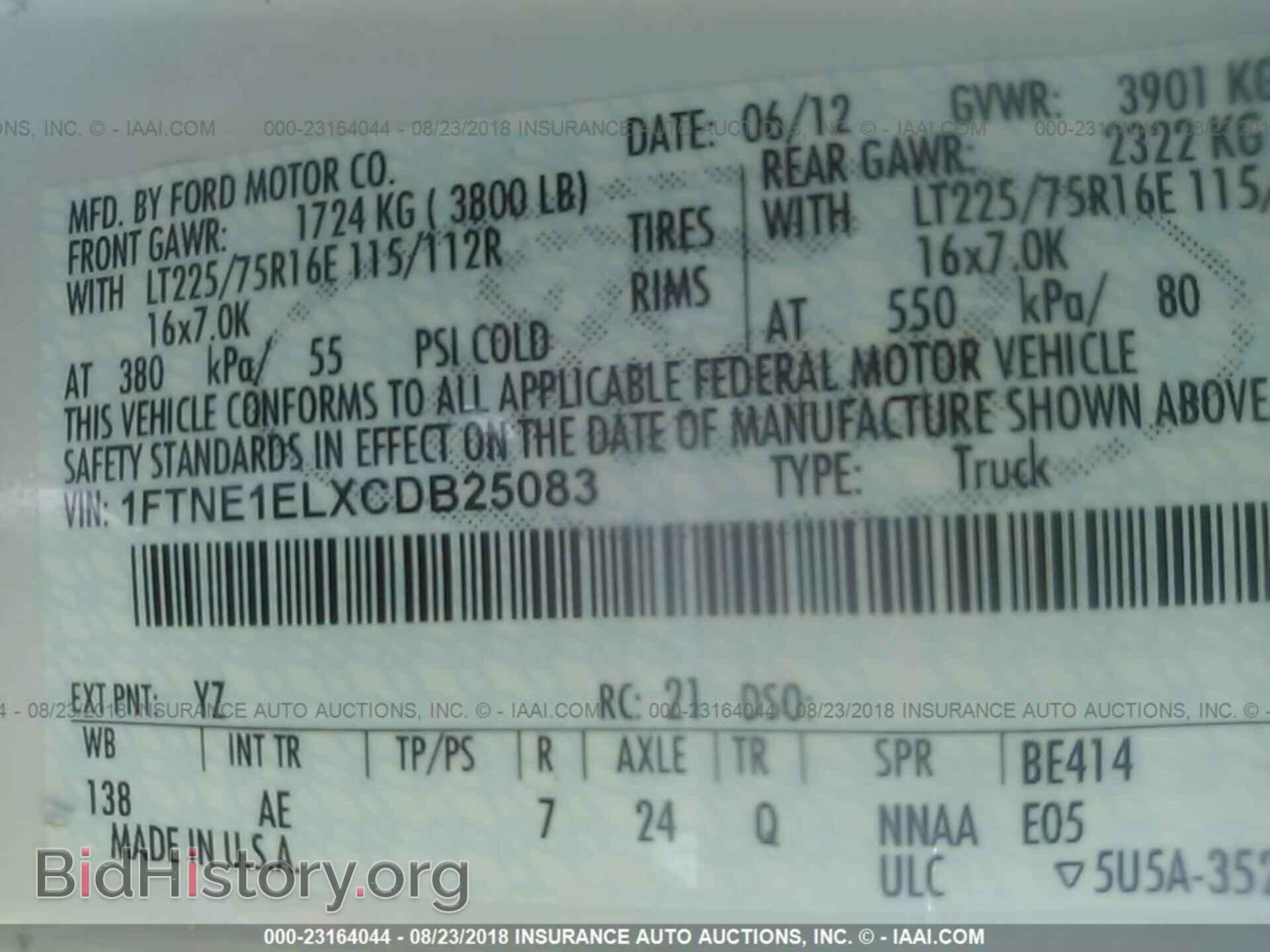 2012 Ford Econoline - VIN: 1FTNE1ELXCDB25083 - Фото 9