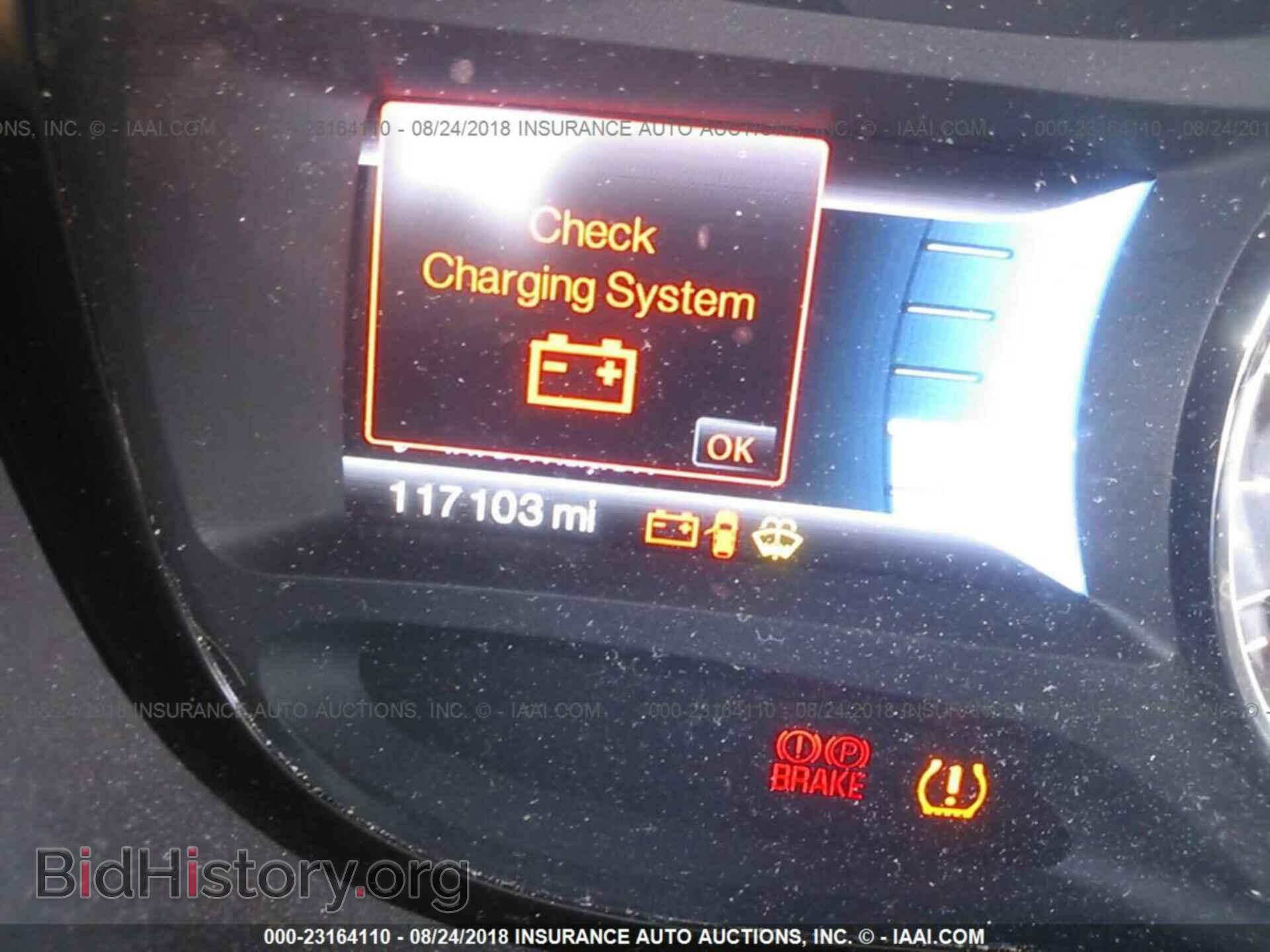 2011 Ford Edge - VIN: 2FMDK3JC8BBA75287 - Фото 7