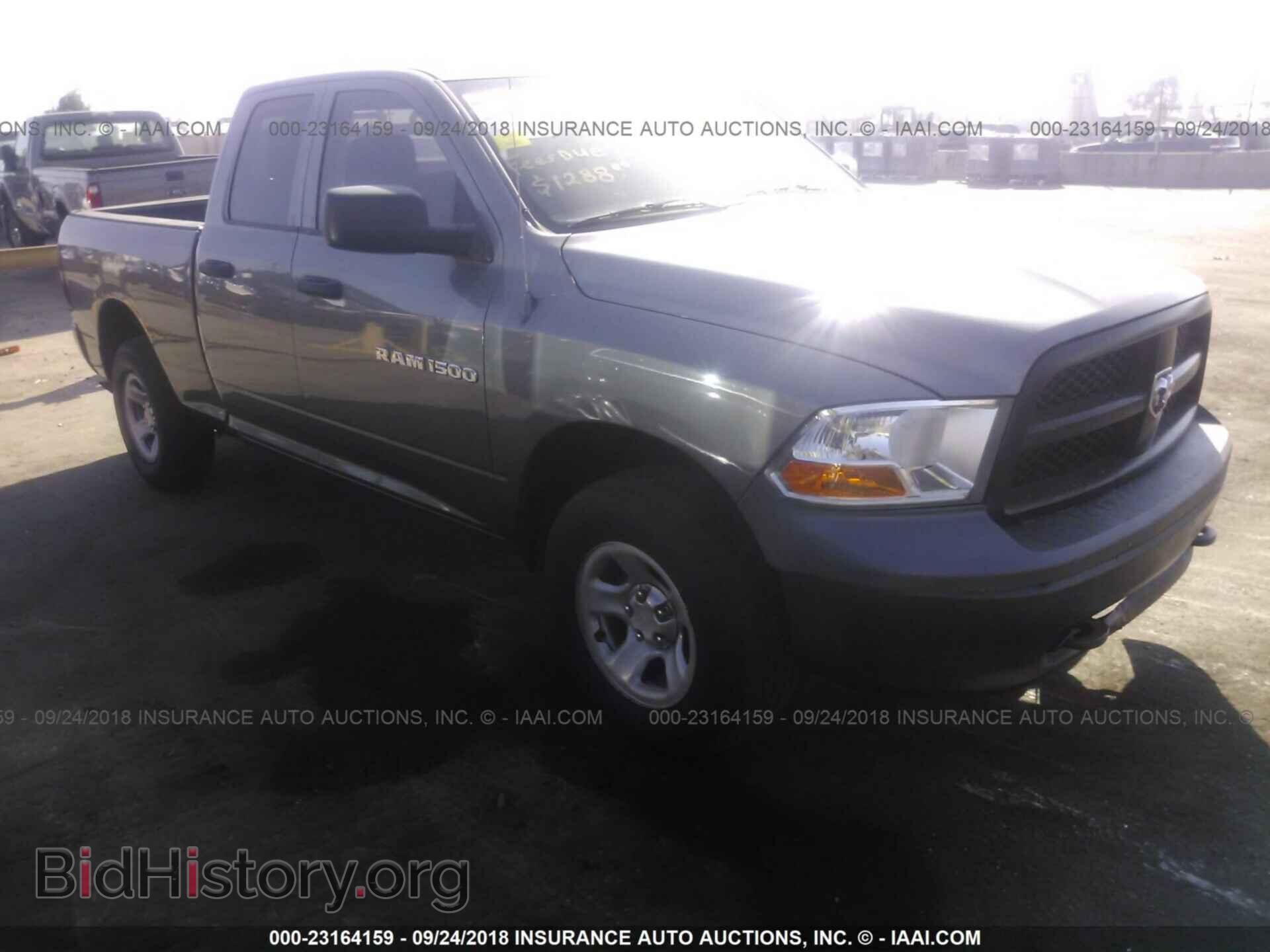 Фотография 1C6RD7FP7CS272697 - Dodge Ram 1500 2012