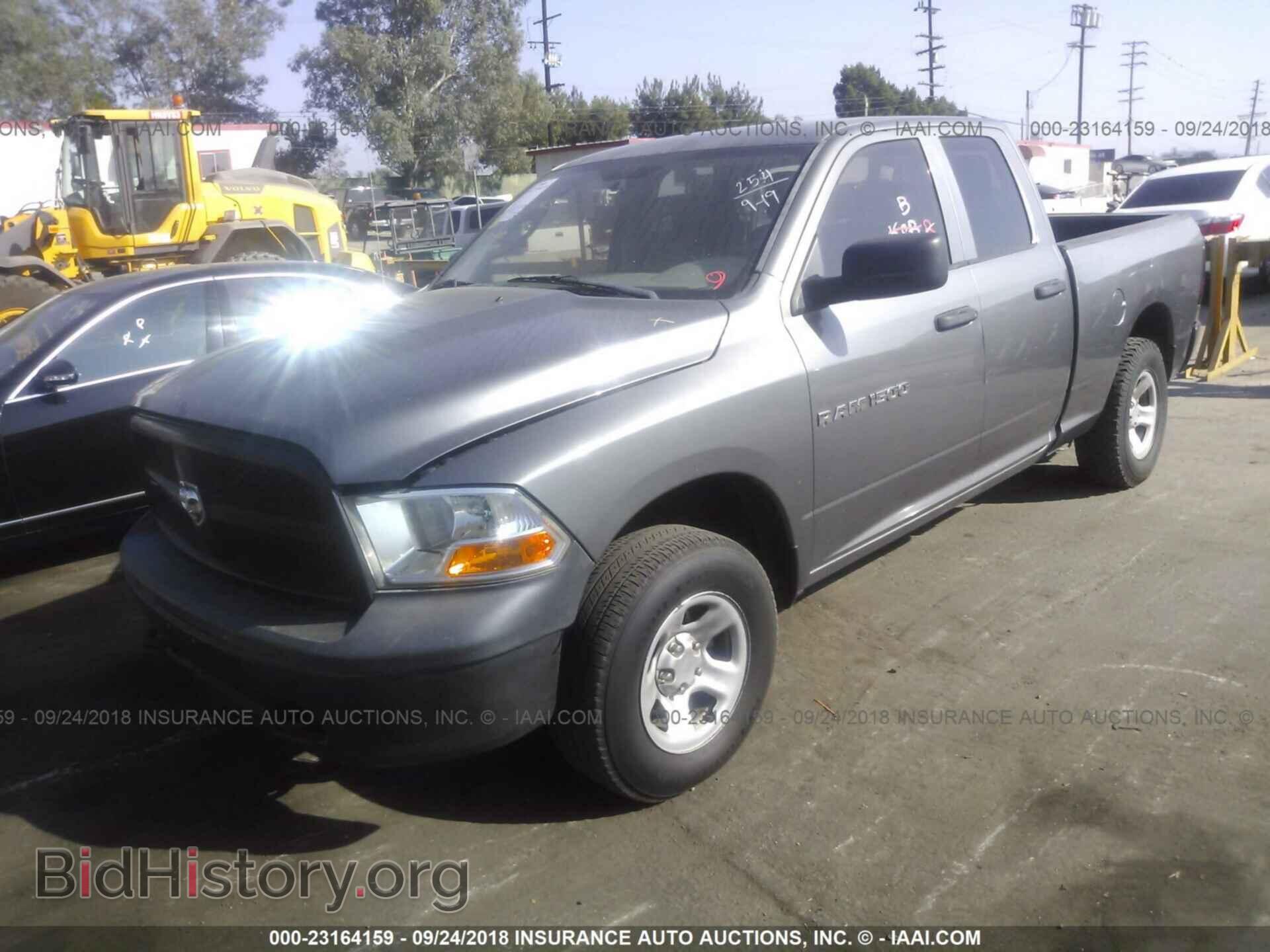 2012 Dodge Ram 1500 - VIN: 1C6RD7FP7CS272697 - Фото 2