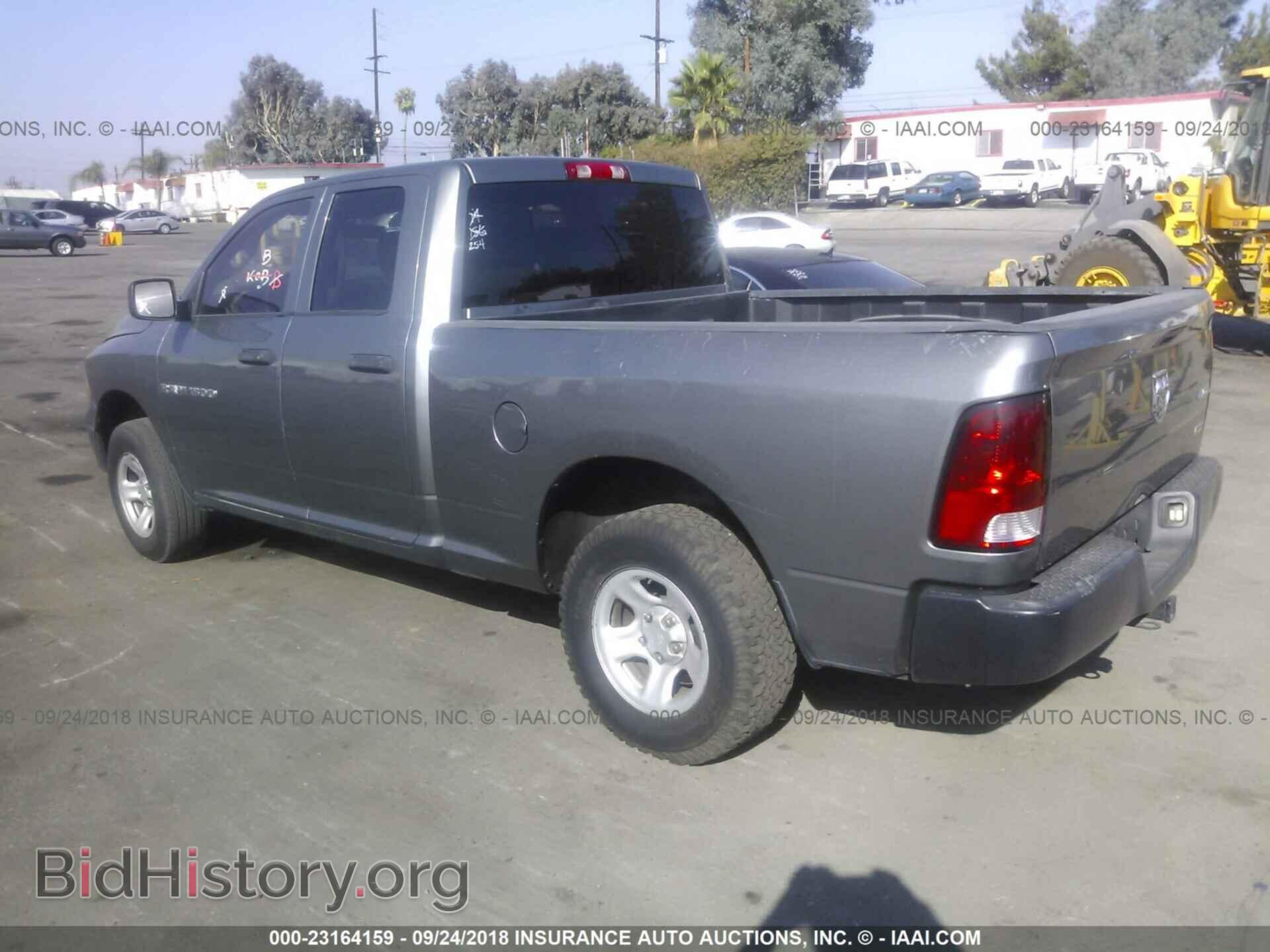 2012 Dodge Ram 1500 - VIN: 1C6RD7FP7CS272697 - Фото 3