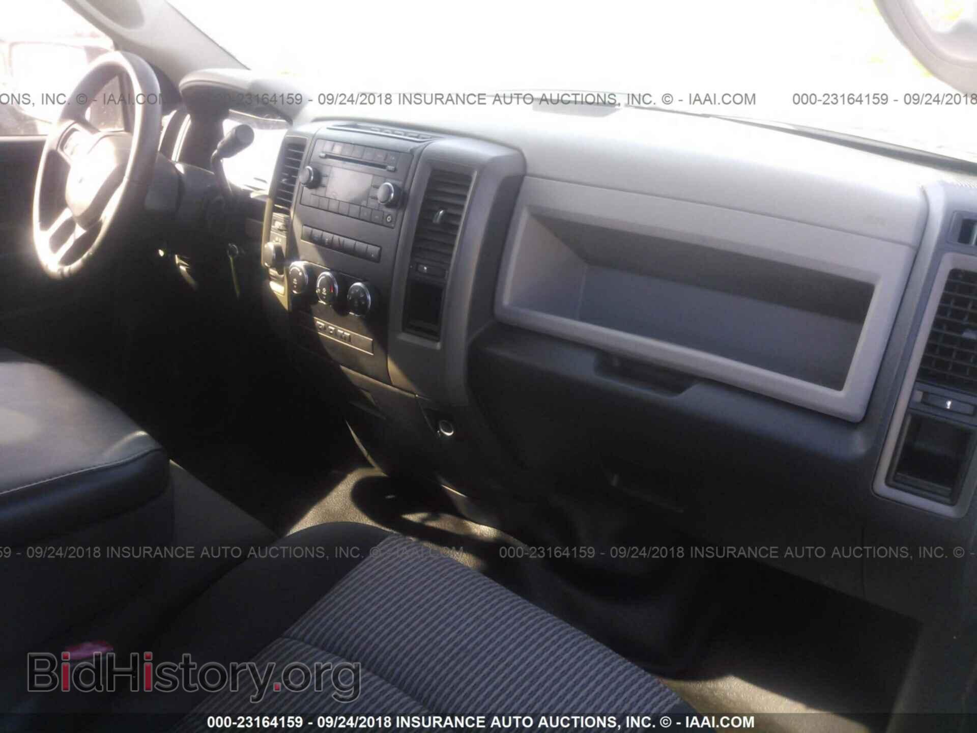 2012 Dodge Ram 1500 - VIN: 1C6RD7FP7CS272697 - Фото 5