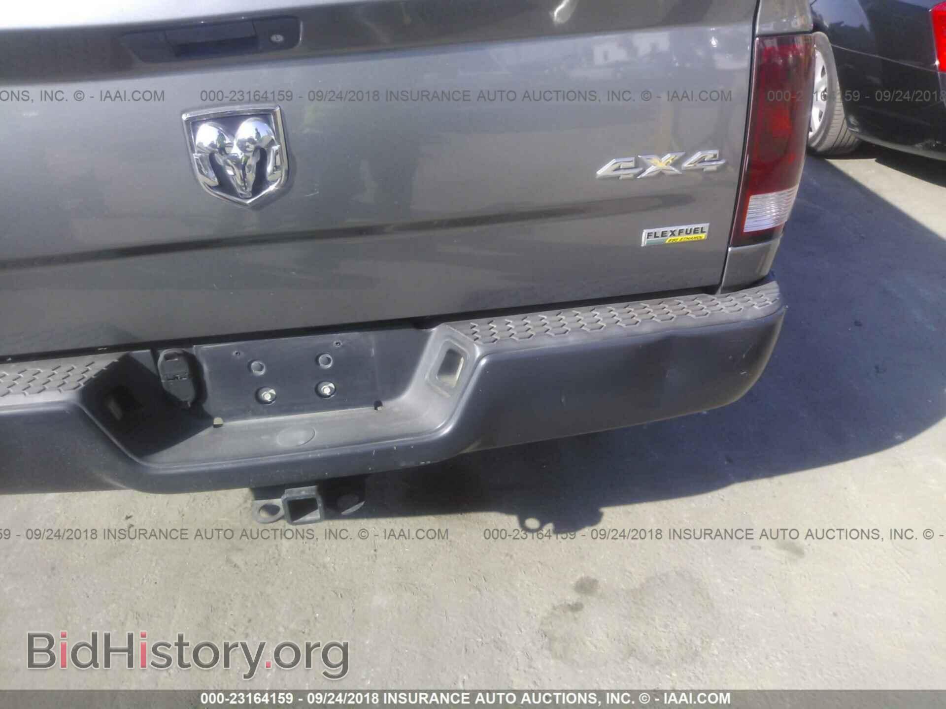 2012 Dodge Ram 1500 - VIN: 1C6RD7FP7CS272697 - Фото 6