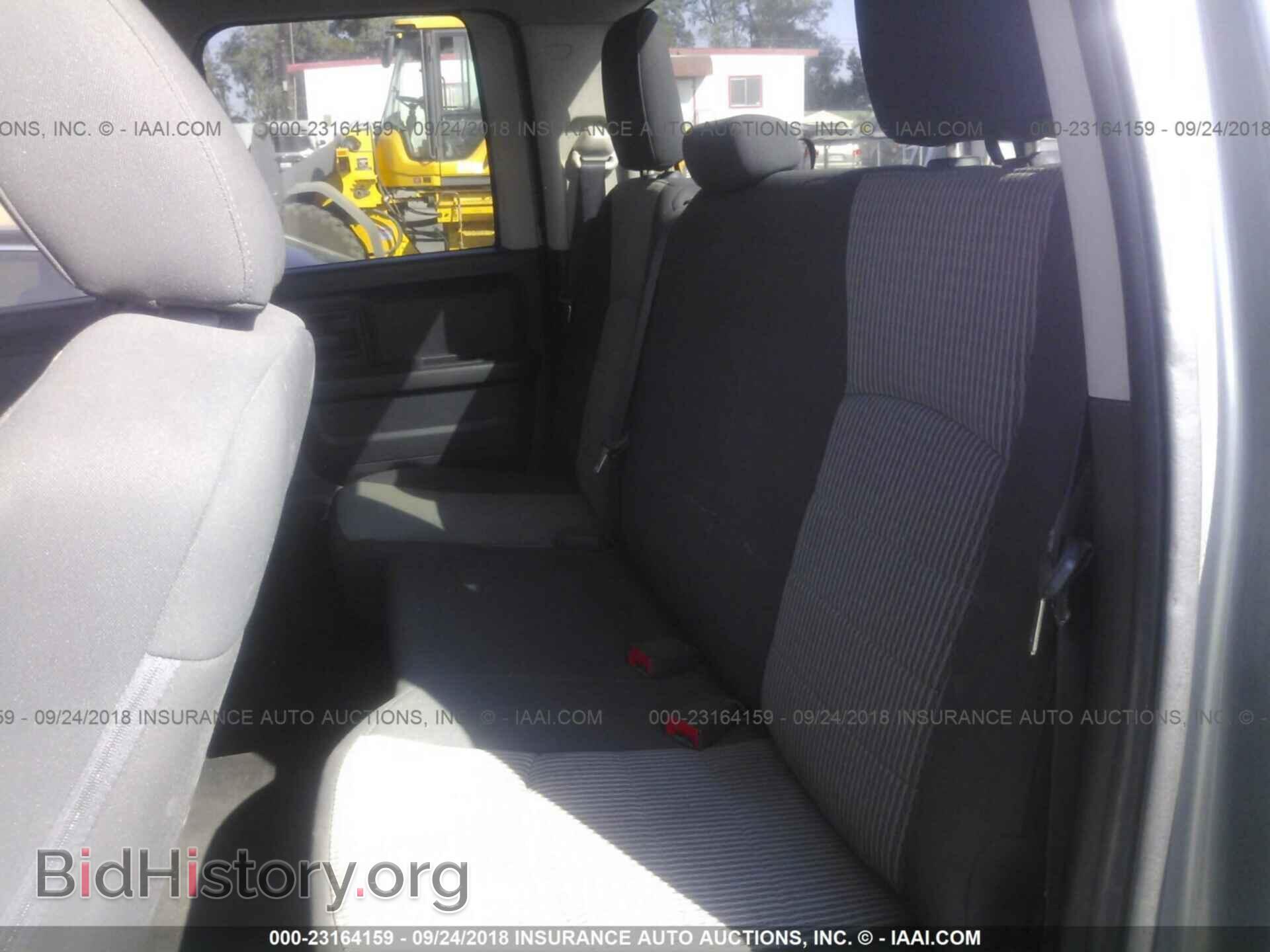 2012 Dodge Ram 1500 - VIN: 1C6RD7FP7CS272697 - Фото 8