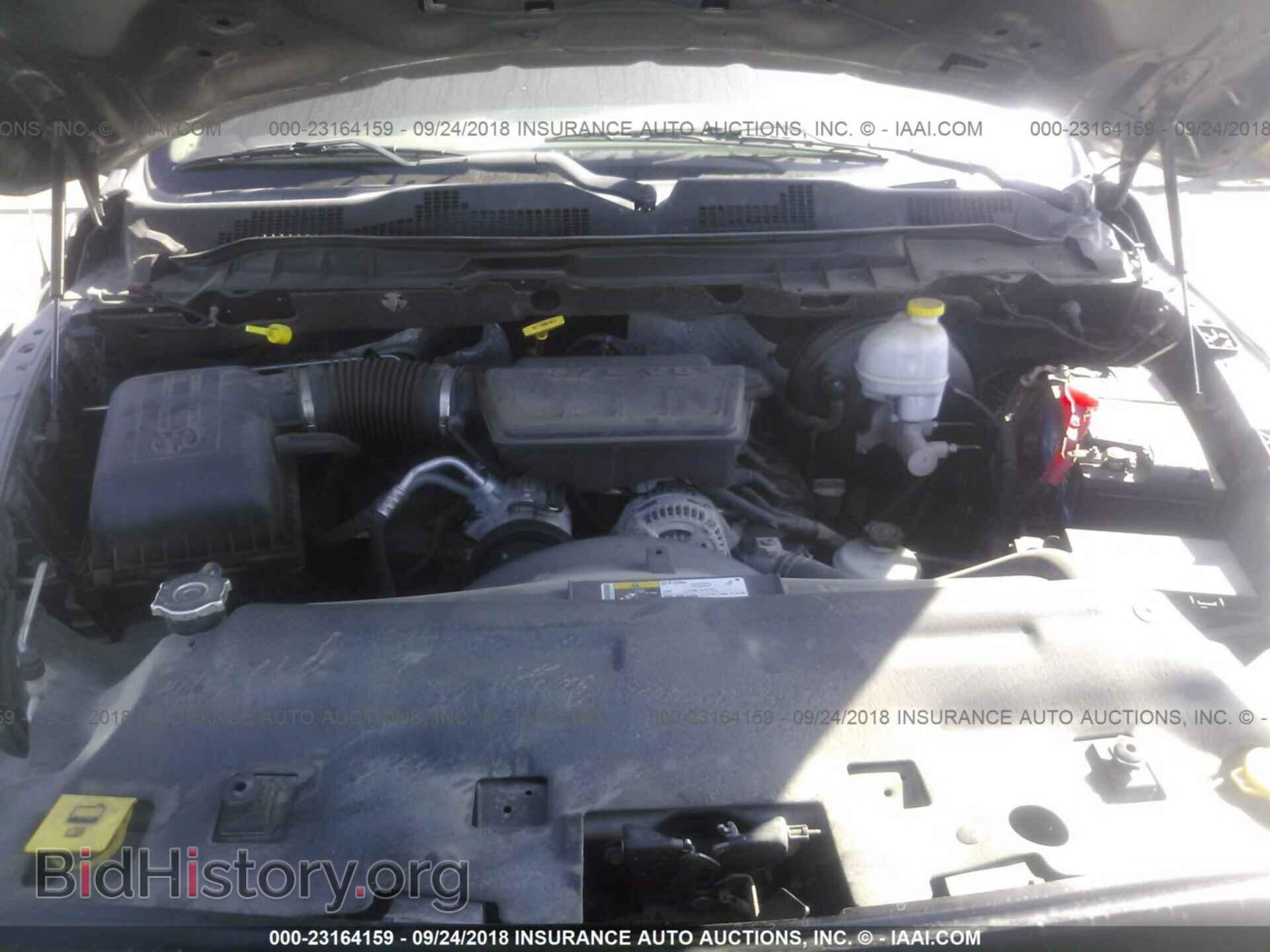 2012 Dodge Ram 1500 - VIN: 1C6RD7FP7CS272697 - Фото 10