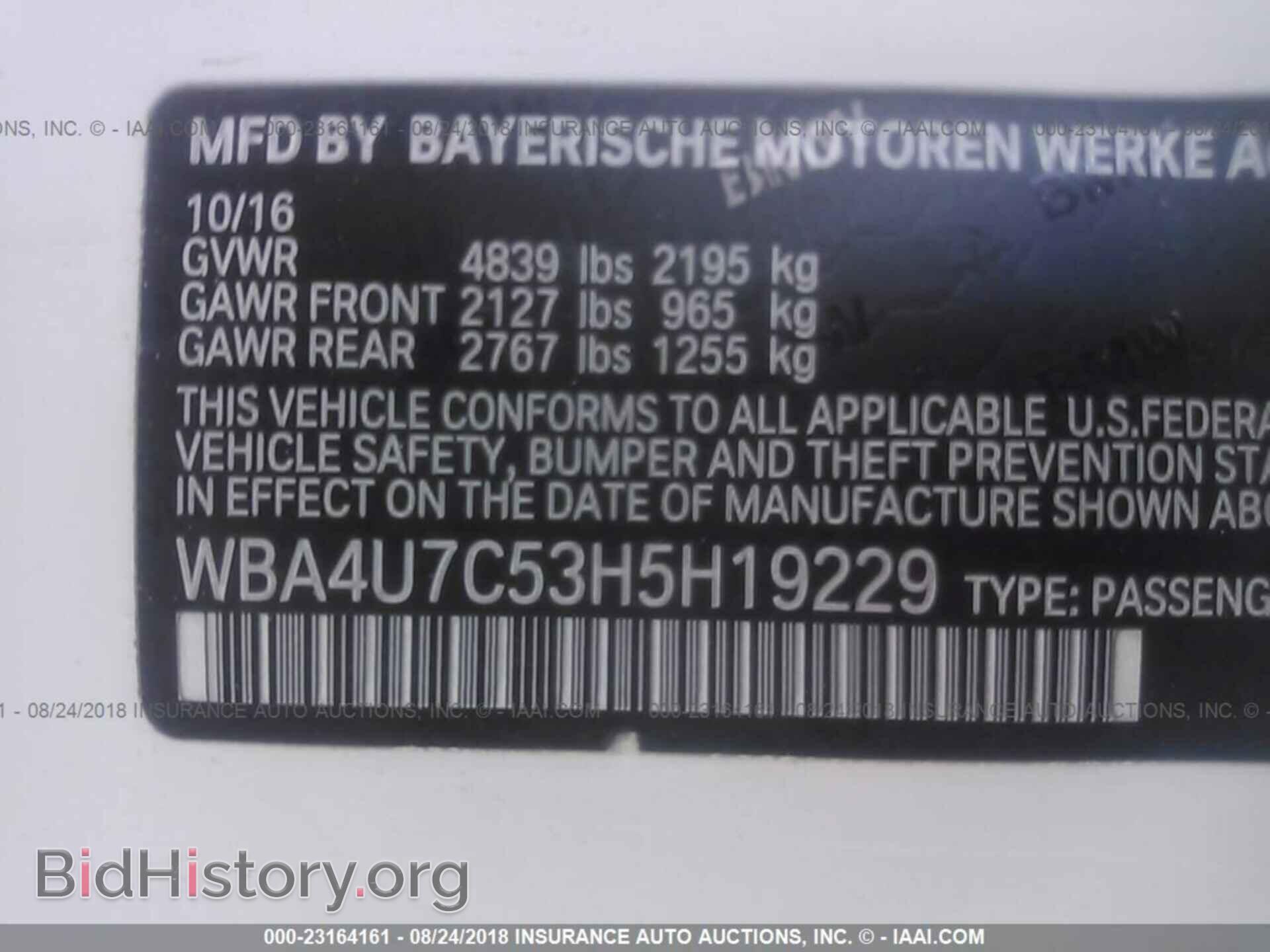 2017 Bmw 430i - VIN: WBA4U7C53H5H19229 - Фото 9
