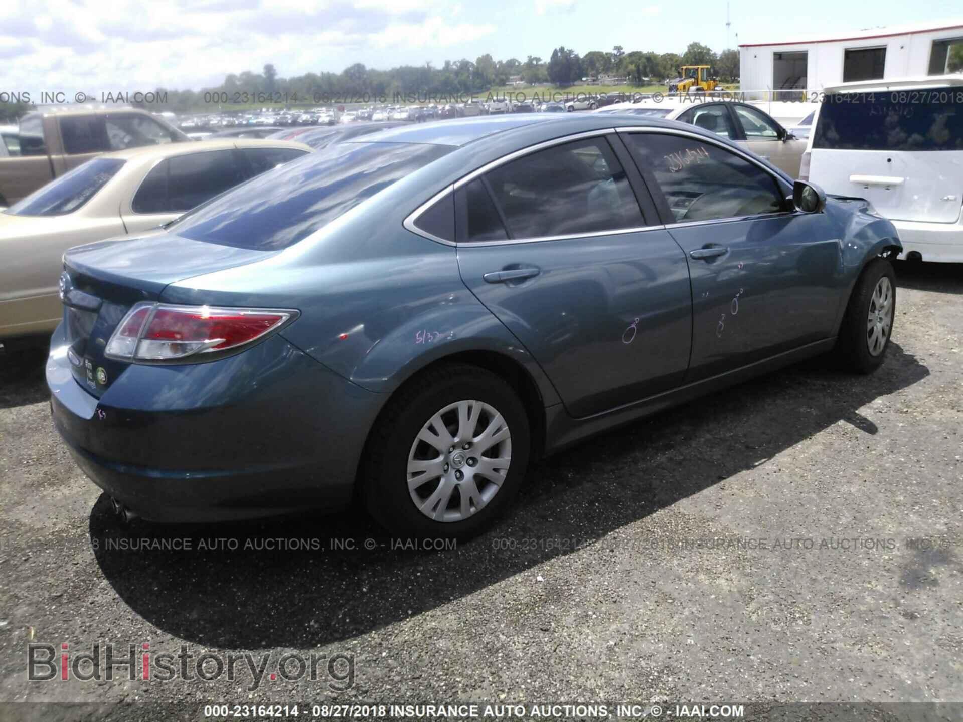 2012 Mazda 6 - VIN: 1YVHZ8BH7C5M12346 - Фото 4