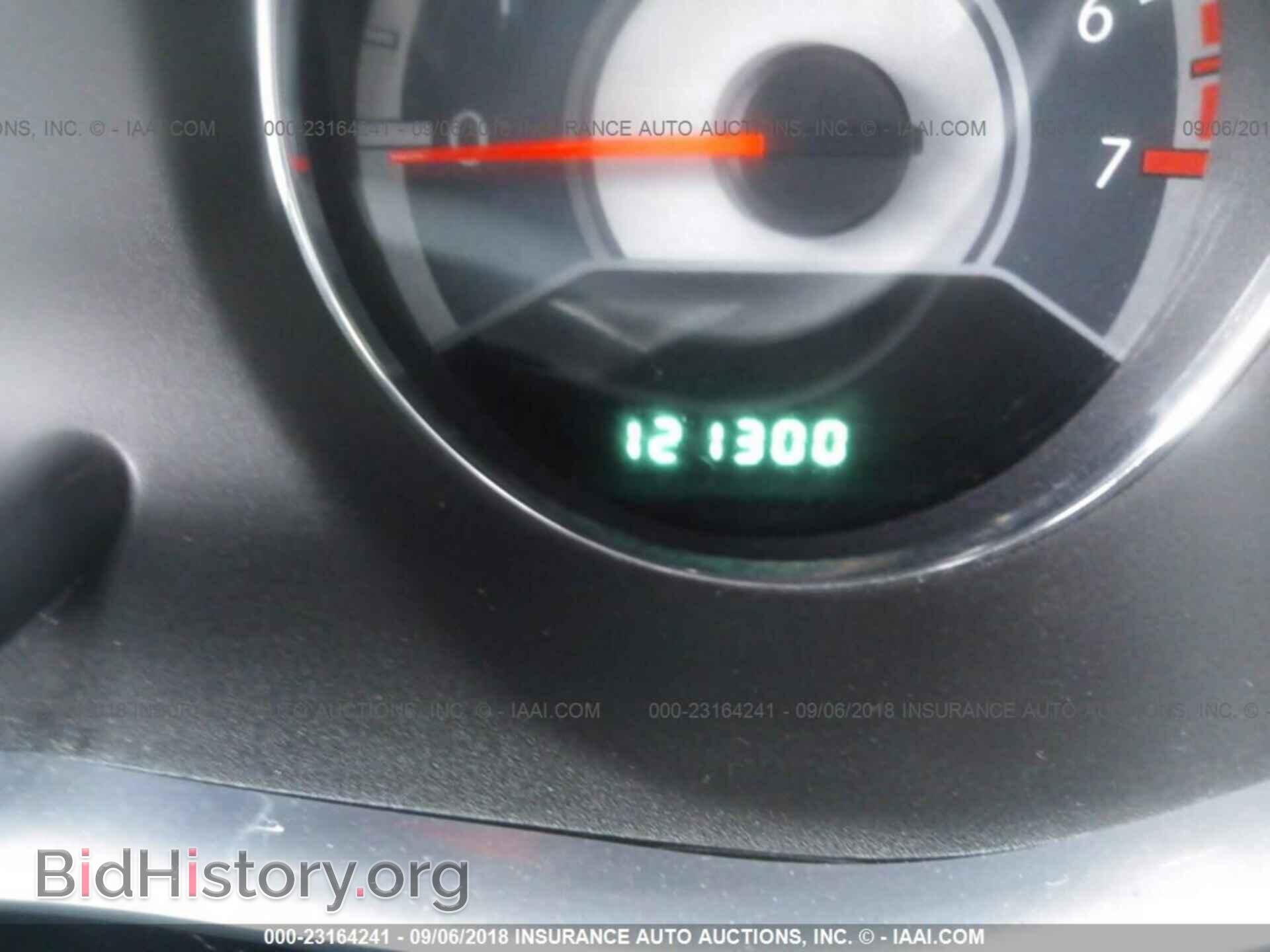 2011 Chrysler 200 - VIN: 1C3BC1FB3BN500775 - Фото 7
