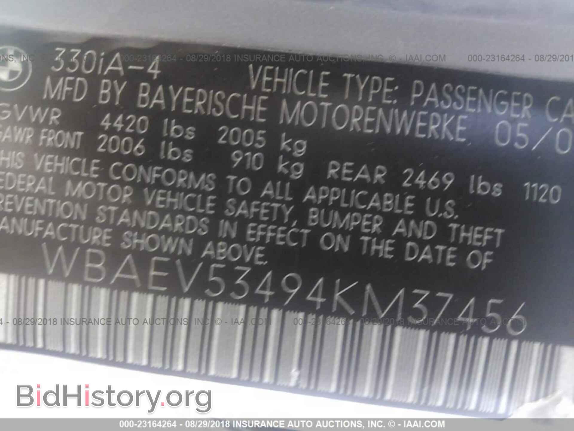 2004 BMW 330 - VIN: WBAEV53494KM37456 - Фото 9