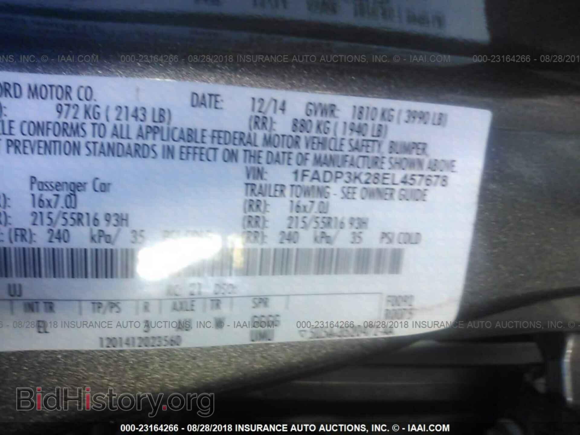 2014 Ford Focus - VIN: 1FADP3K28EL457678 - Фото 8