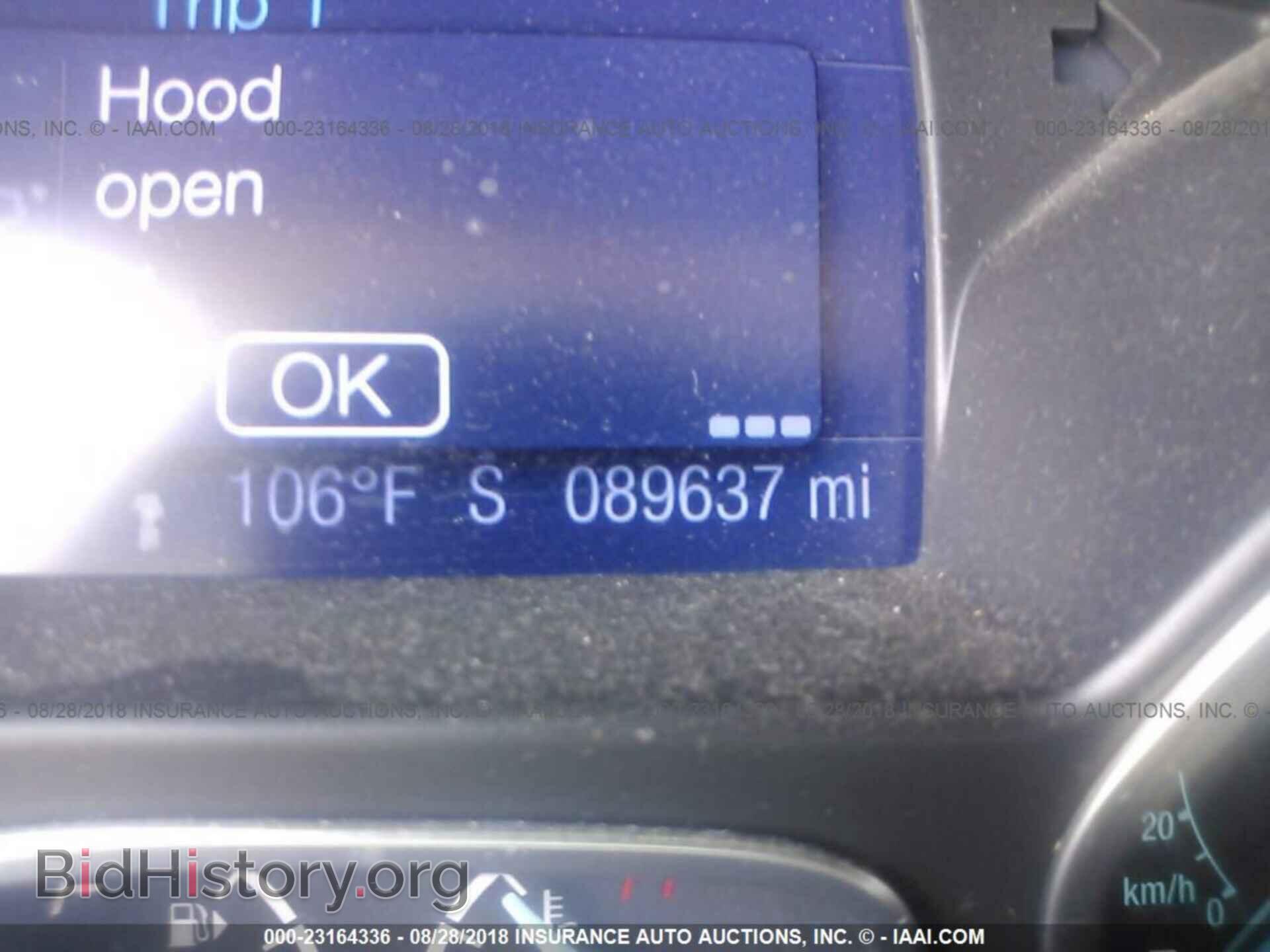 2013 Ford Focus - VIN: 1FADP3F21DL104840 - Фото 7