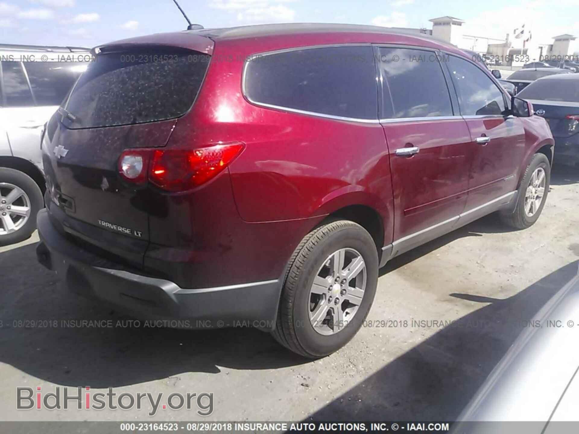 2009 CHEVROLET TRAVERSE - VIN: 1GNER23D79S164425 - Фото 4