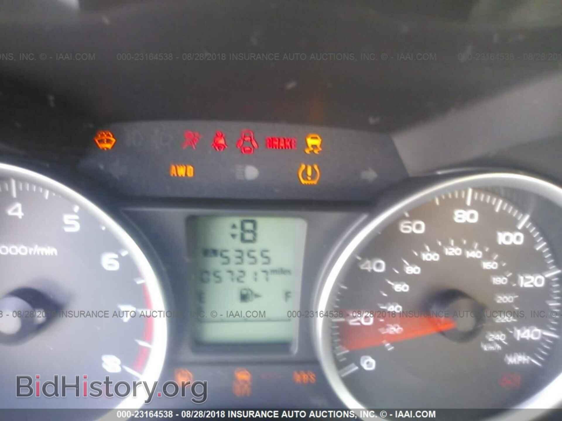 2014 Subaru Forester - VIN: JF2SJAEC9EH508668 - Фото 7