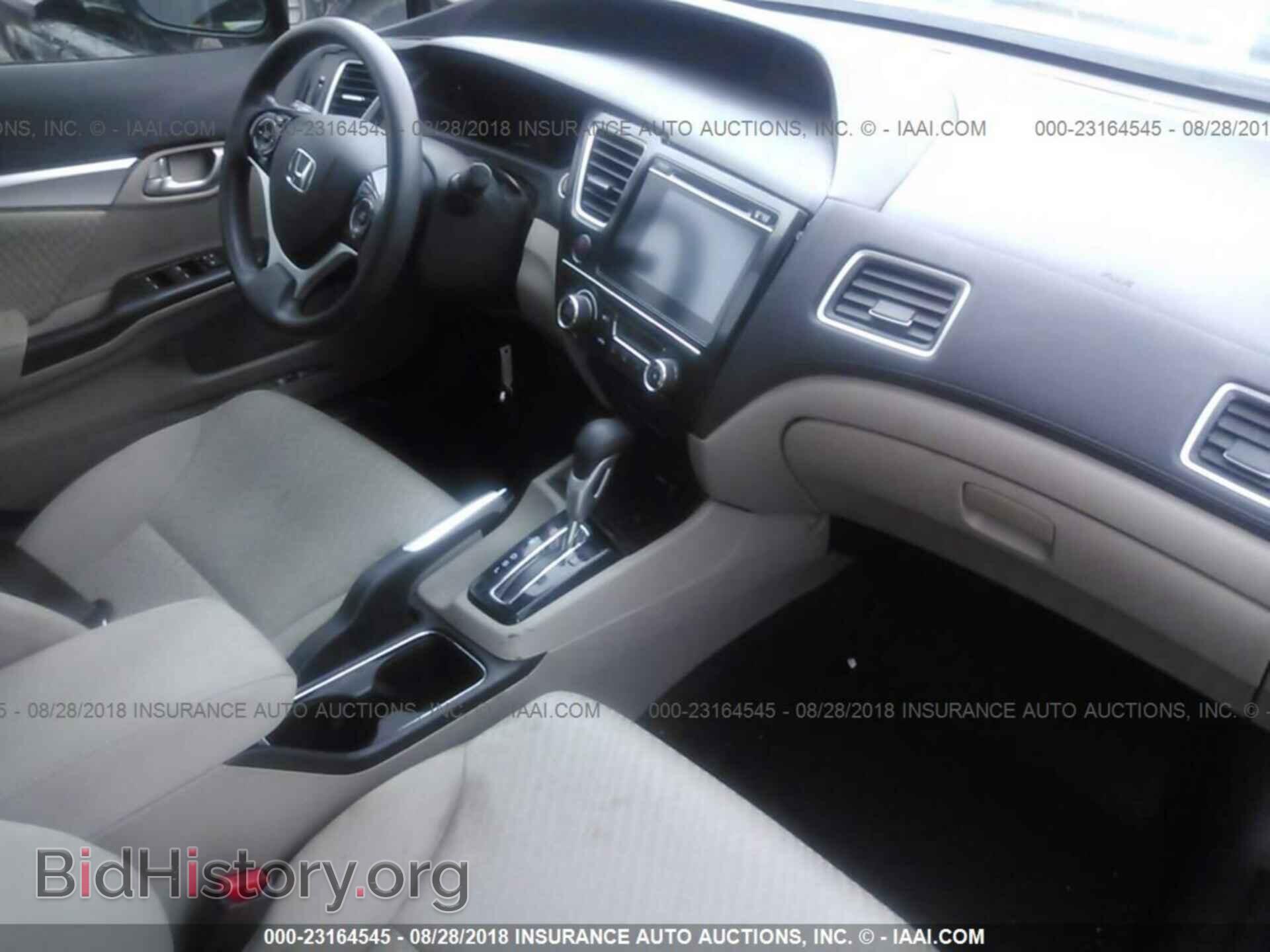 2014 Honda Civic - VIN: 19XFB2F85EE000197 - Фото 5