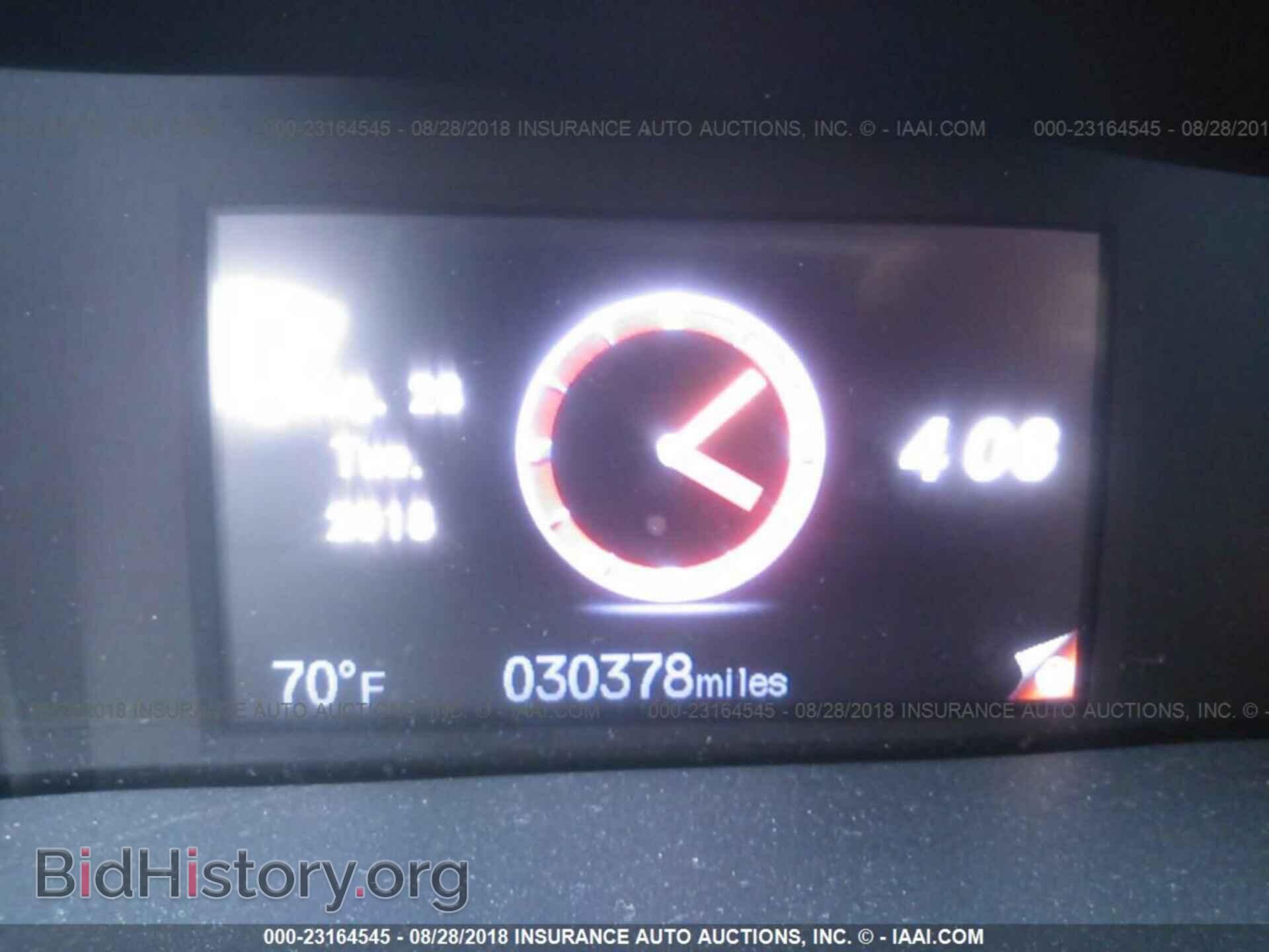 2014 Honda Civic - VIN: 19XFB2F85EE000197 - Фото 7