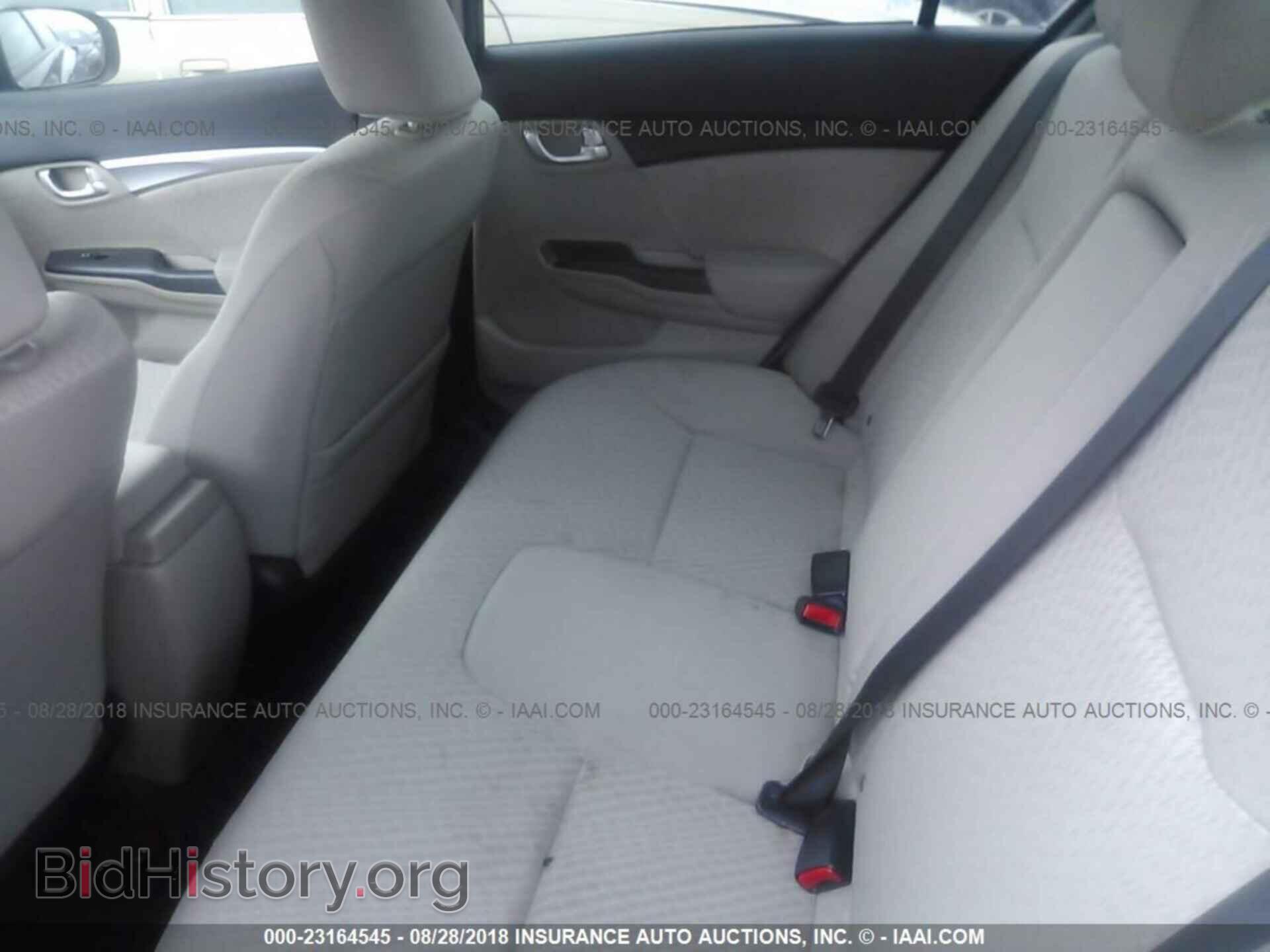 2014 Honda Civic - VIN: 19XFB2F85EE000197 - Фото 8