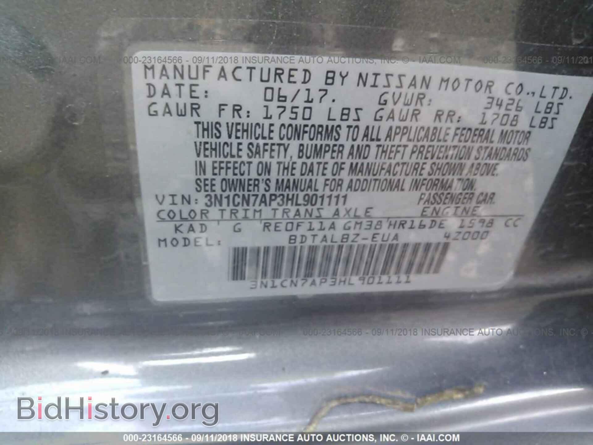 2017 Nissan Versa - VIN: 3N1CN7AP3HL901111 - Photo 9