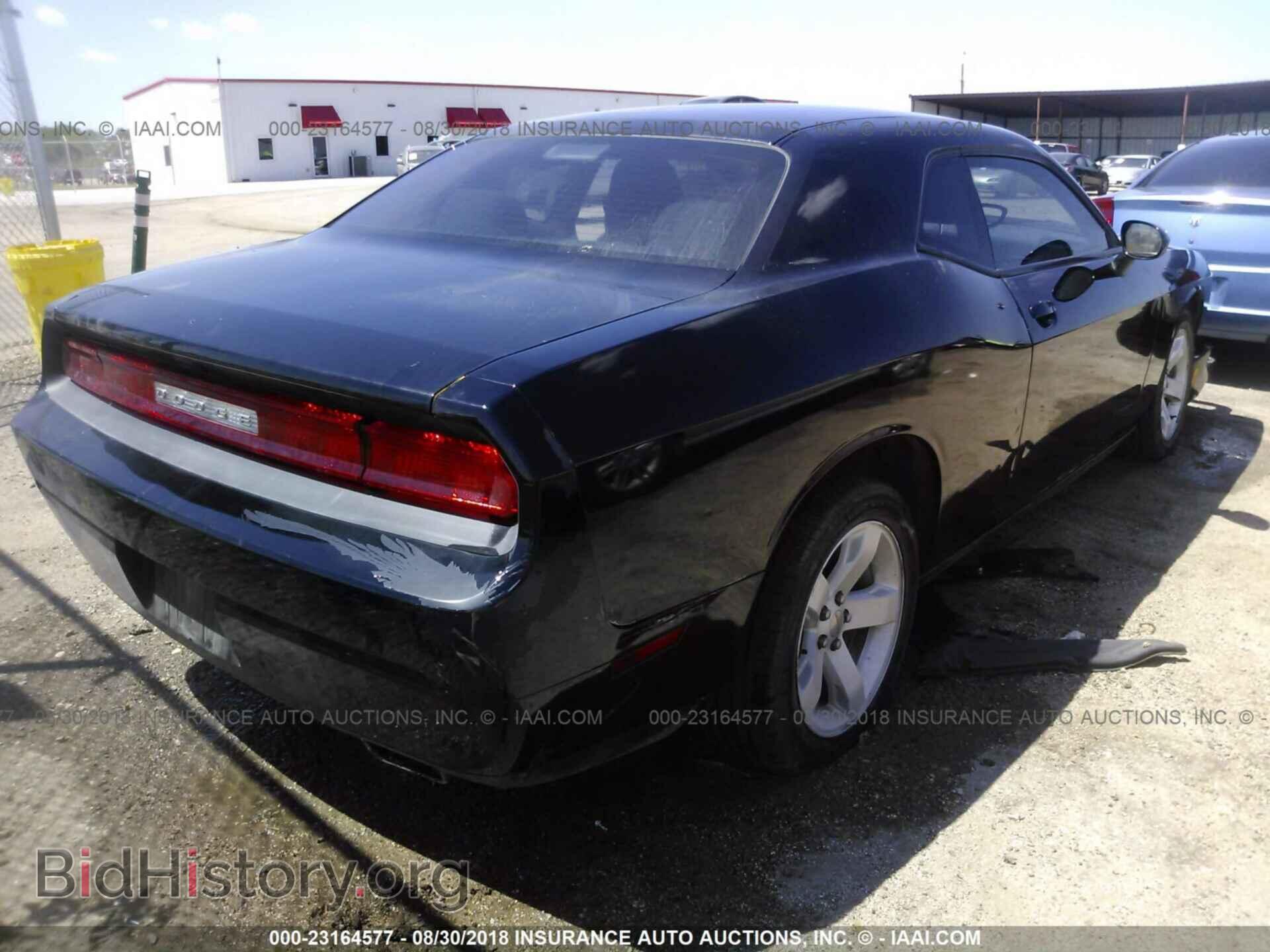 2011 Dodge Challenger - VIN: 2B3CJ4DG2BH604772 - Photo 4