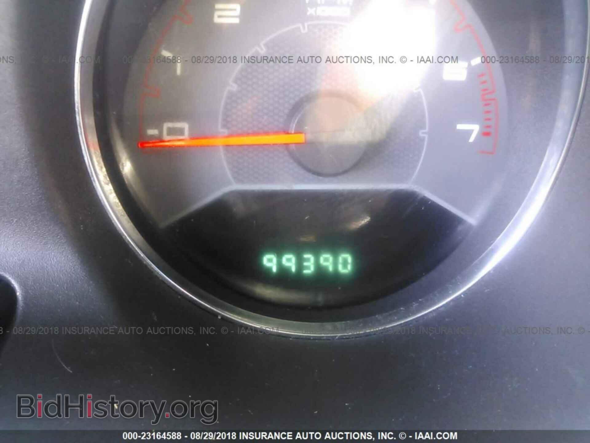 2011 Dodge Avenger - VIN: 1B3BD1FG5BN510858 - Photo 7