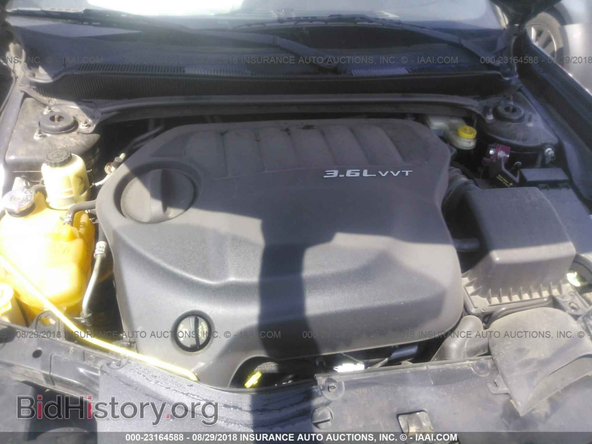 2011 Dodge Avenger - VIN: 1B3BD1FG5BN510858 - Photo 10