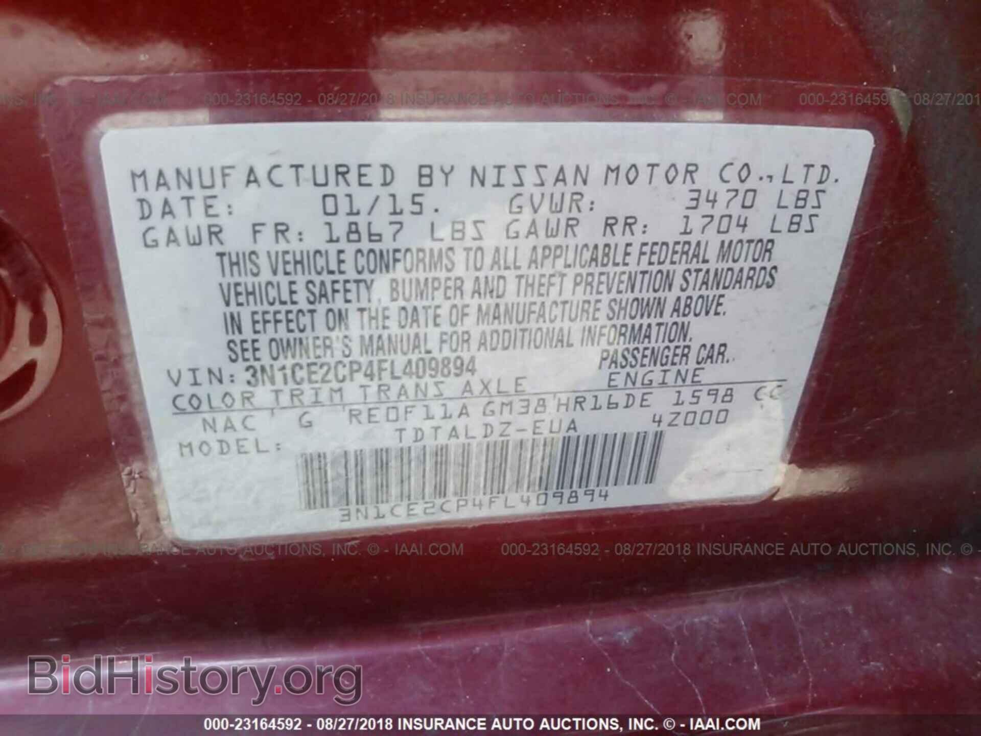 2015 Nissan Versa note - VIN: 3N1CE2CP4FL409894 - Фото 9