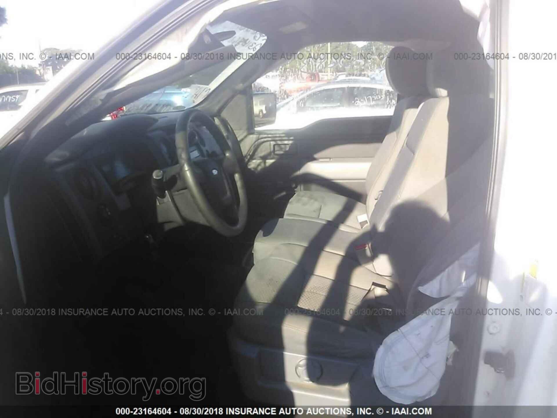2014 Ford F150 - VIN: 1FTMF1CM4EKE62383 - Photo 5