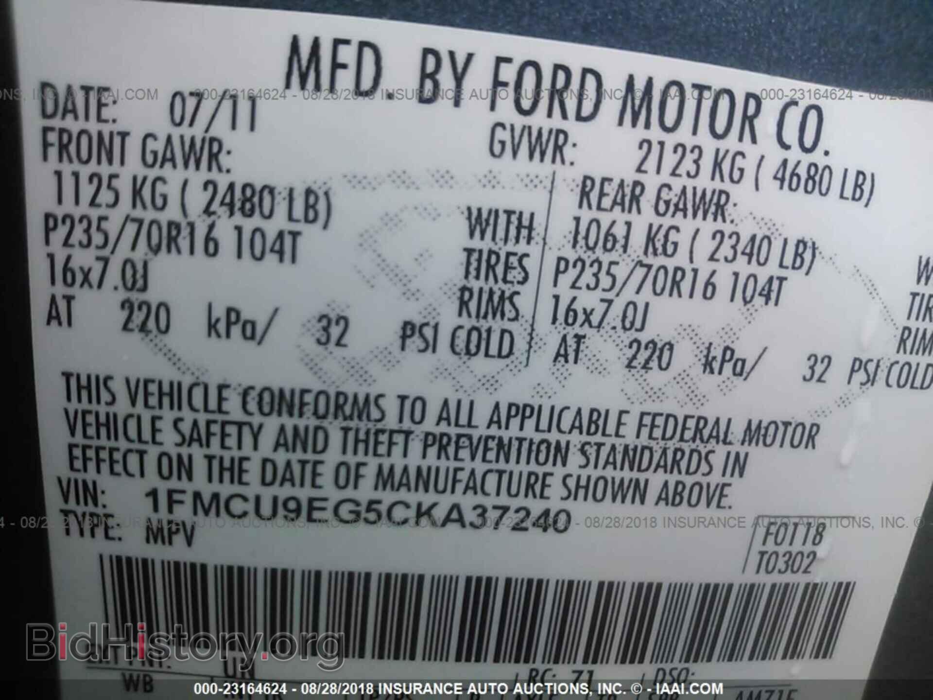 2012 Ford Escape - VIN: 1FMCU9EG5CKA37240 - Photo 9
