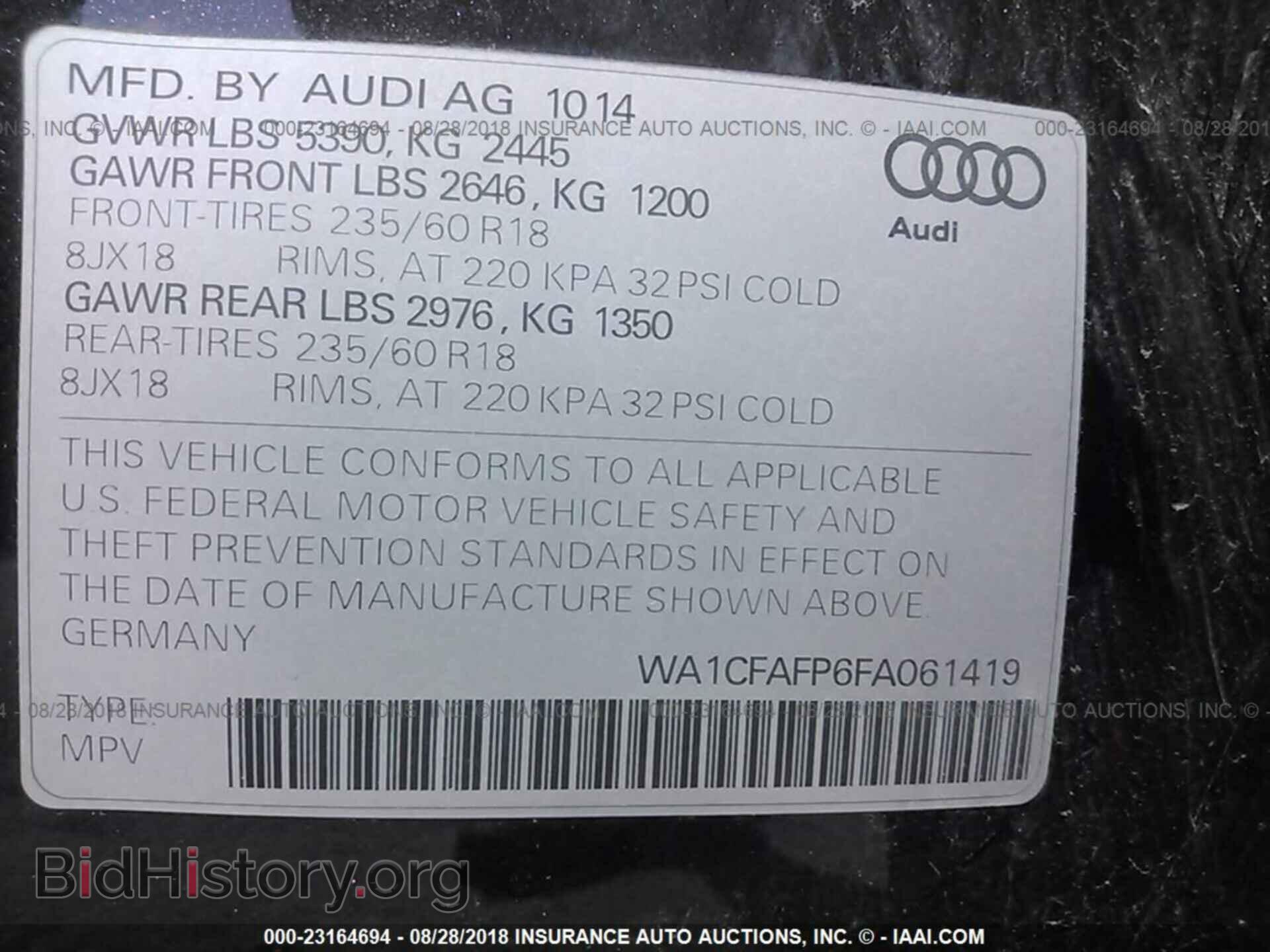2015 Audi Q5 - VIN: WA1CFAFP6FA061419 - Photo 9