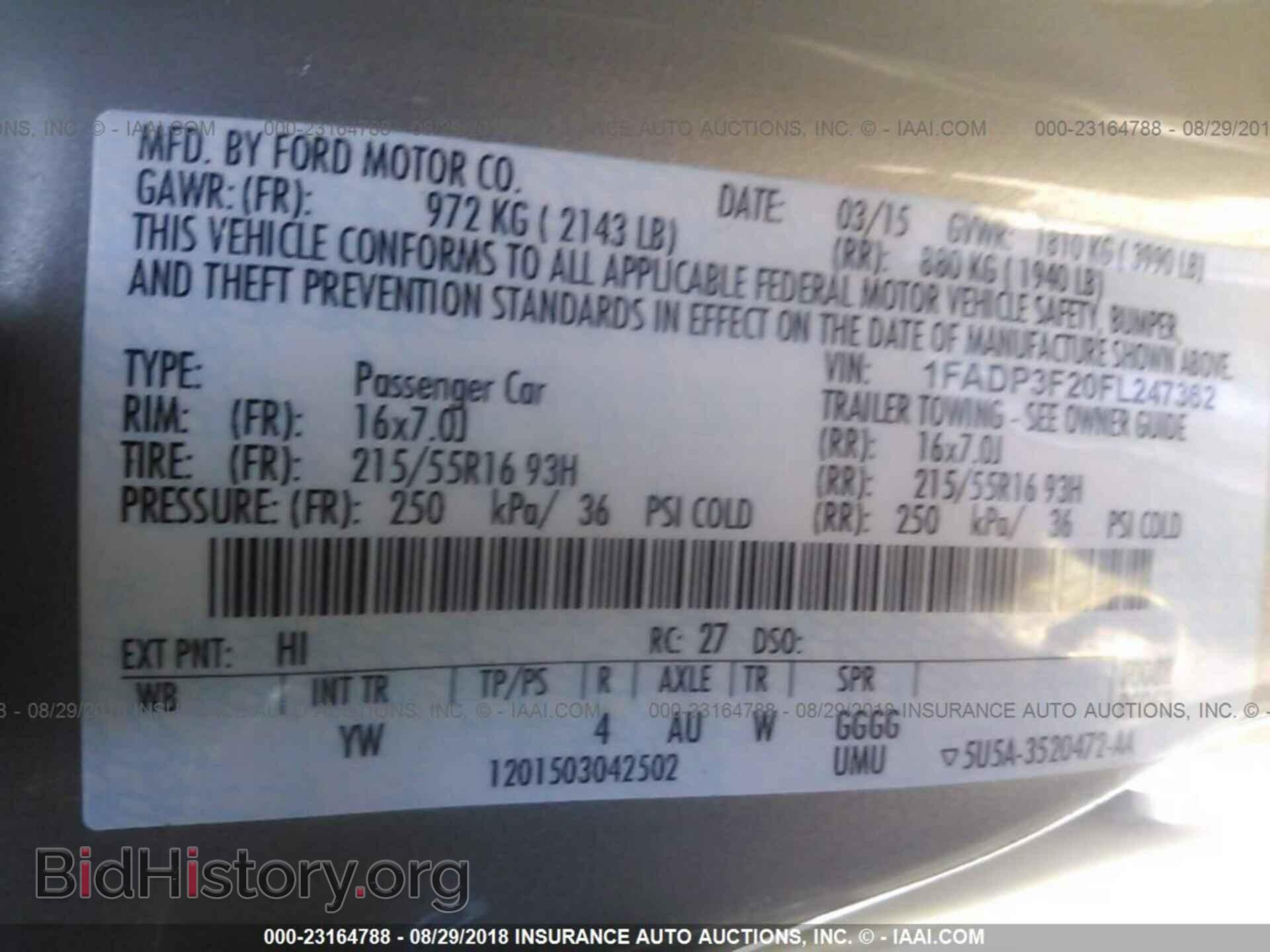 2015 Ford Focus - VIN: 1FADP3F20FL247362 - Фото 9
