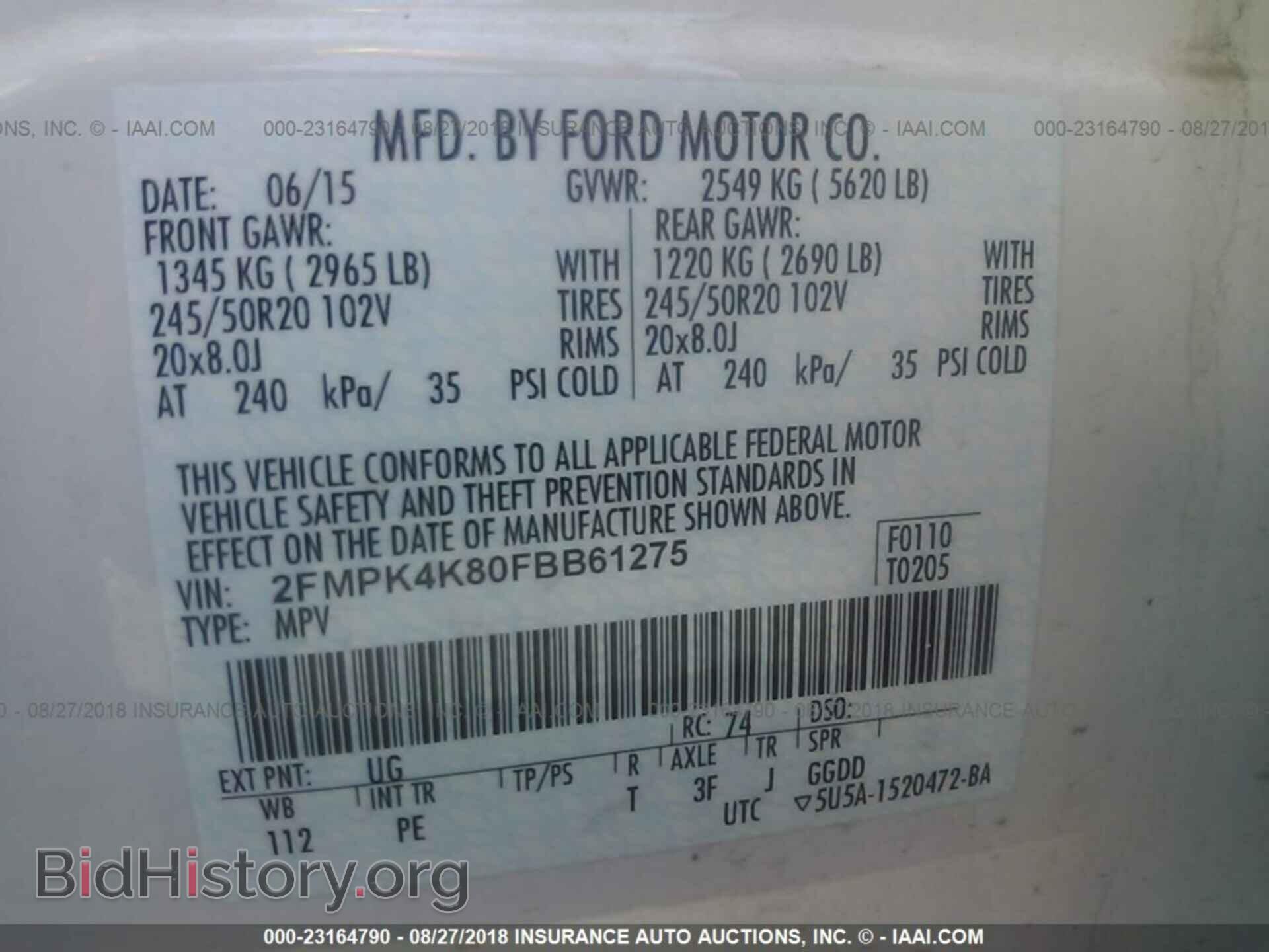 2015 FORD EDGE - VIN: 2FMPK4K80FBB61275 - Photo 9