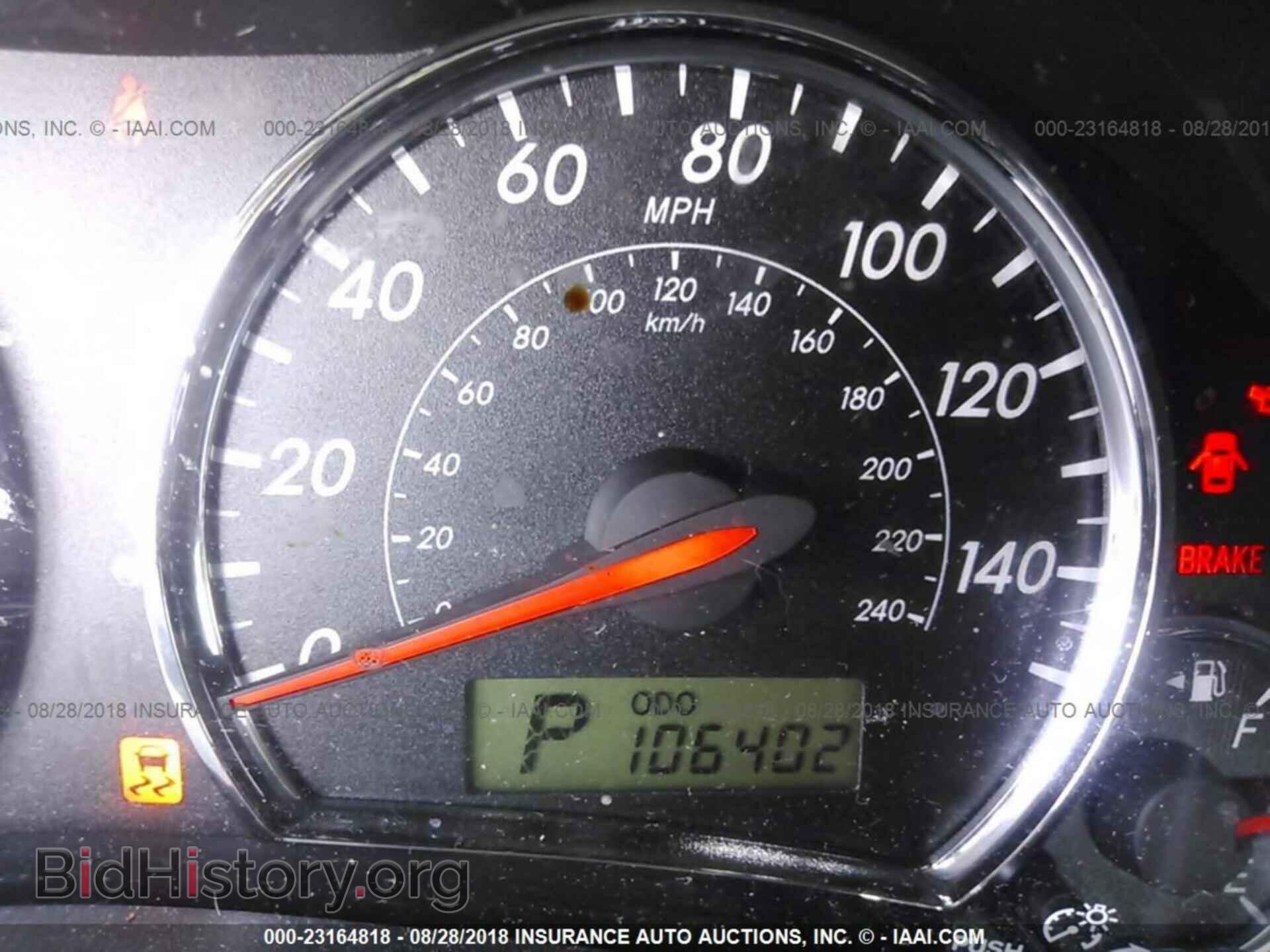 2012 Toyota Corolla - VIN: 5YFBU4EE7CP024587 - Photo 7