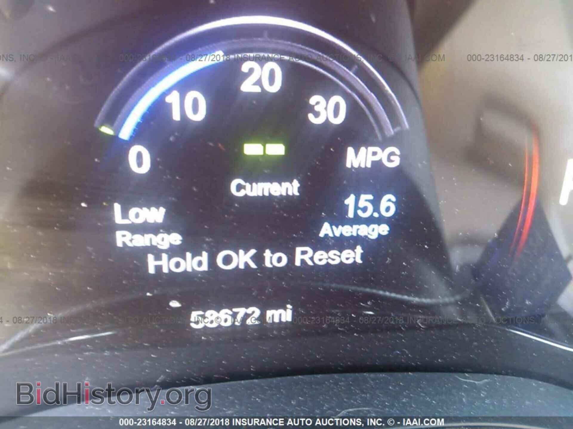 2014 Dodge Durango - VIN: 1C4SDJET4EC592398 - Фото 7