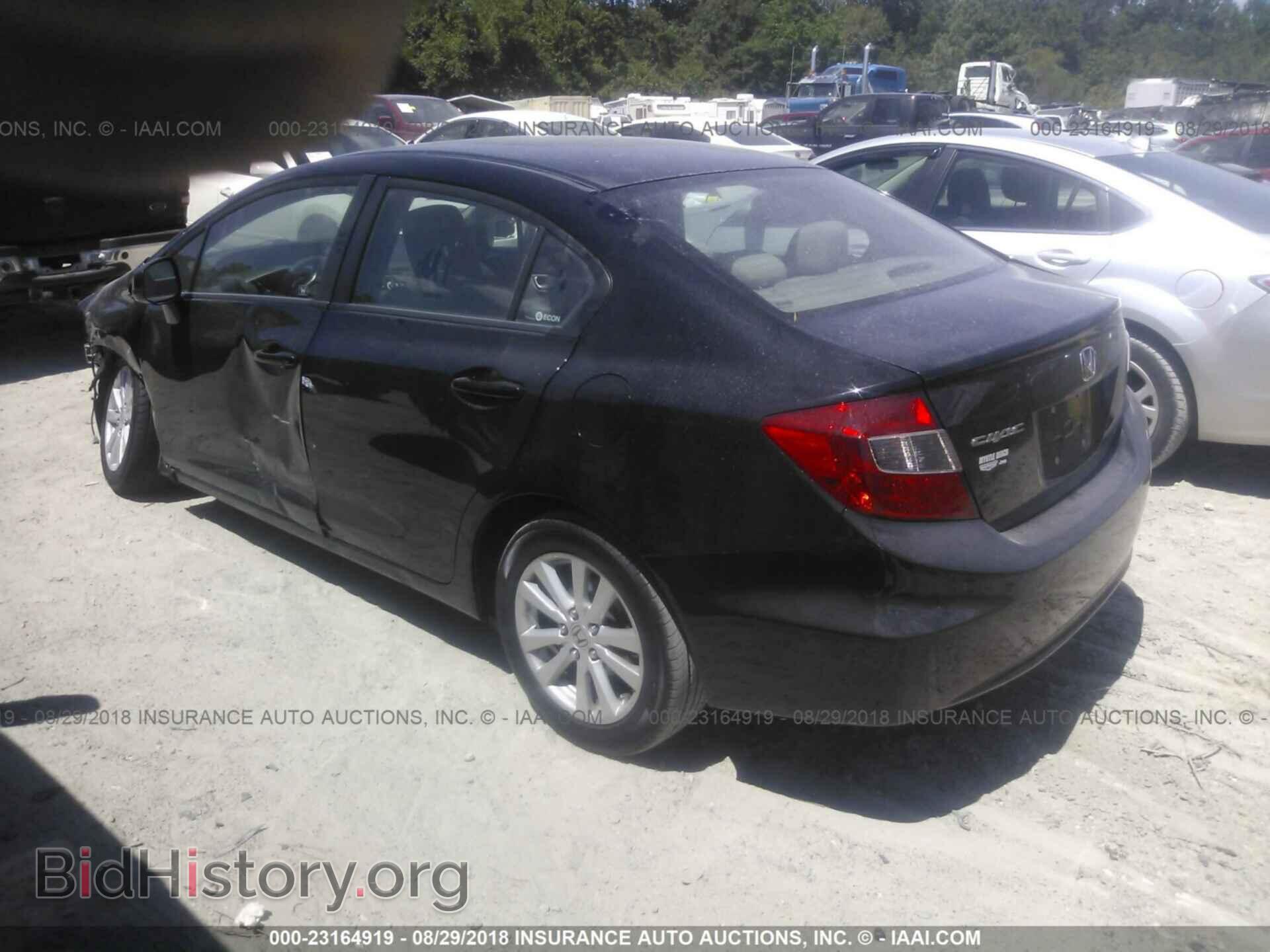 2012 Honda Civic - VIN: 2HGFB2F81CH319437 - Photo 3