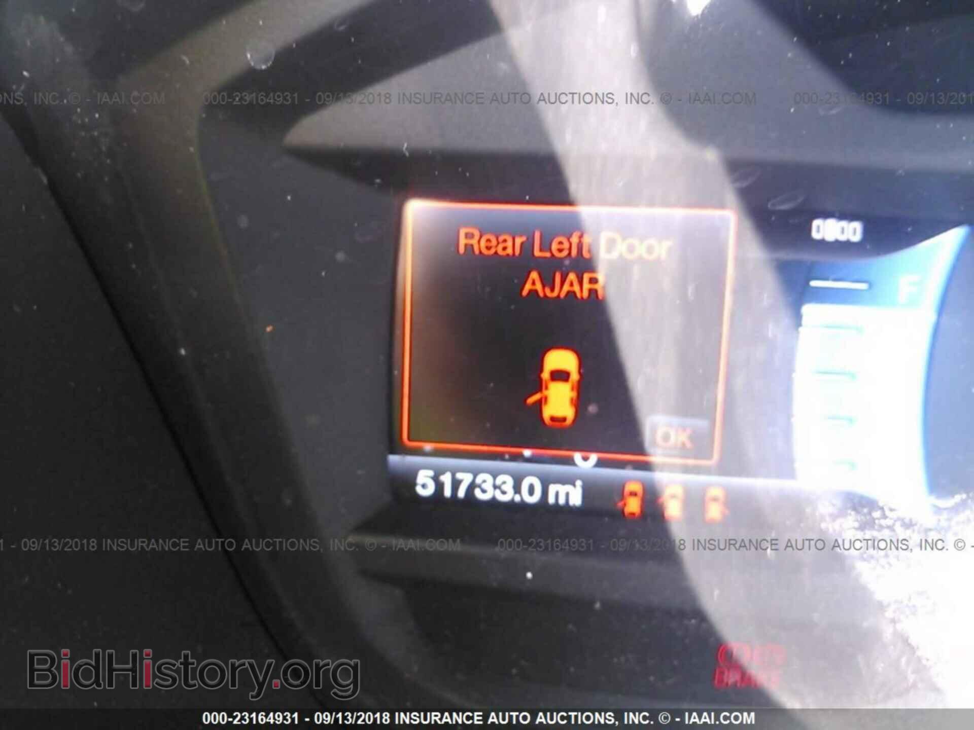 2012 Ford Explorer - VIN: 1FMHK8F88CGA17483 - Фото 7