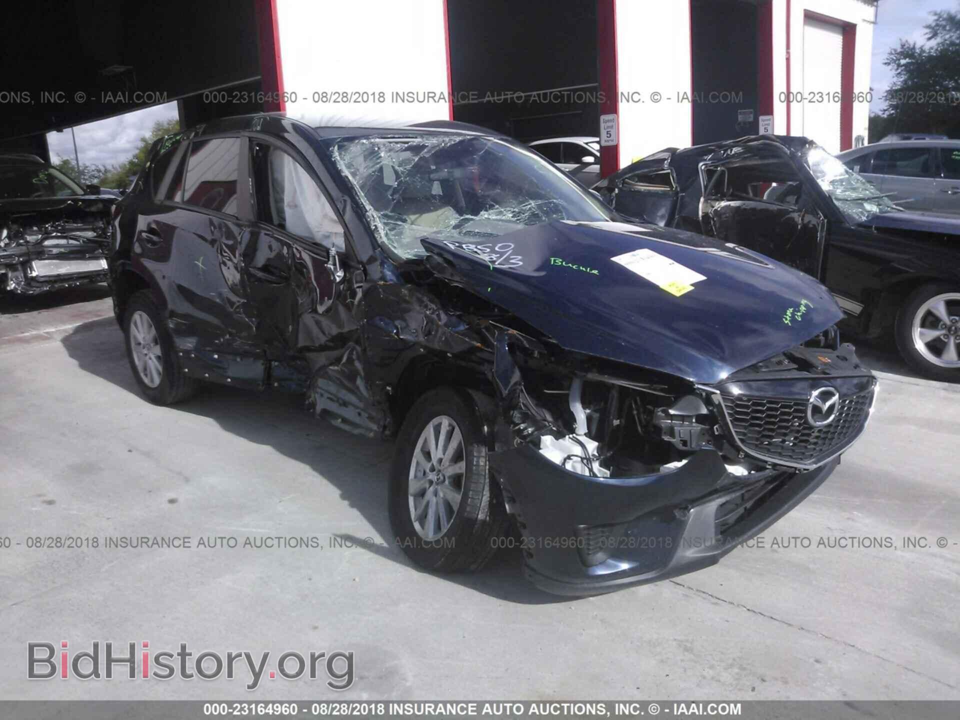 Photo JM3KE2BE9F0502648 - MAZDA CX-5 2015