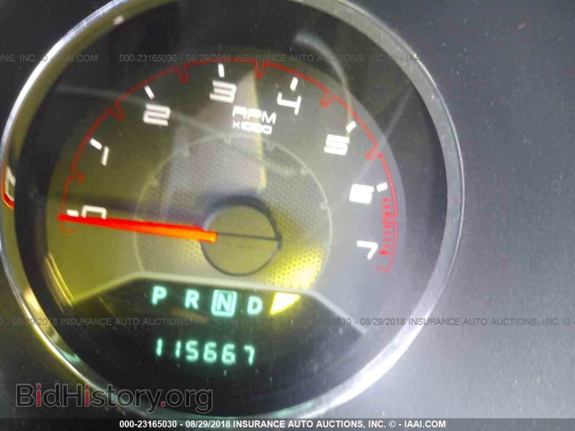 2011 Dodge Avenger - VIN: 1B3BD1FB2BN559231 - Фото 7
