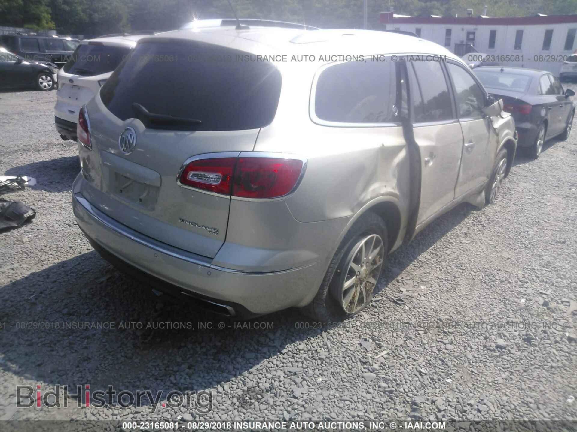 2015 Buick Enclave - VIN: 5GAKVBKD1FJ297399 - Фото 4