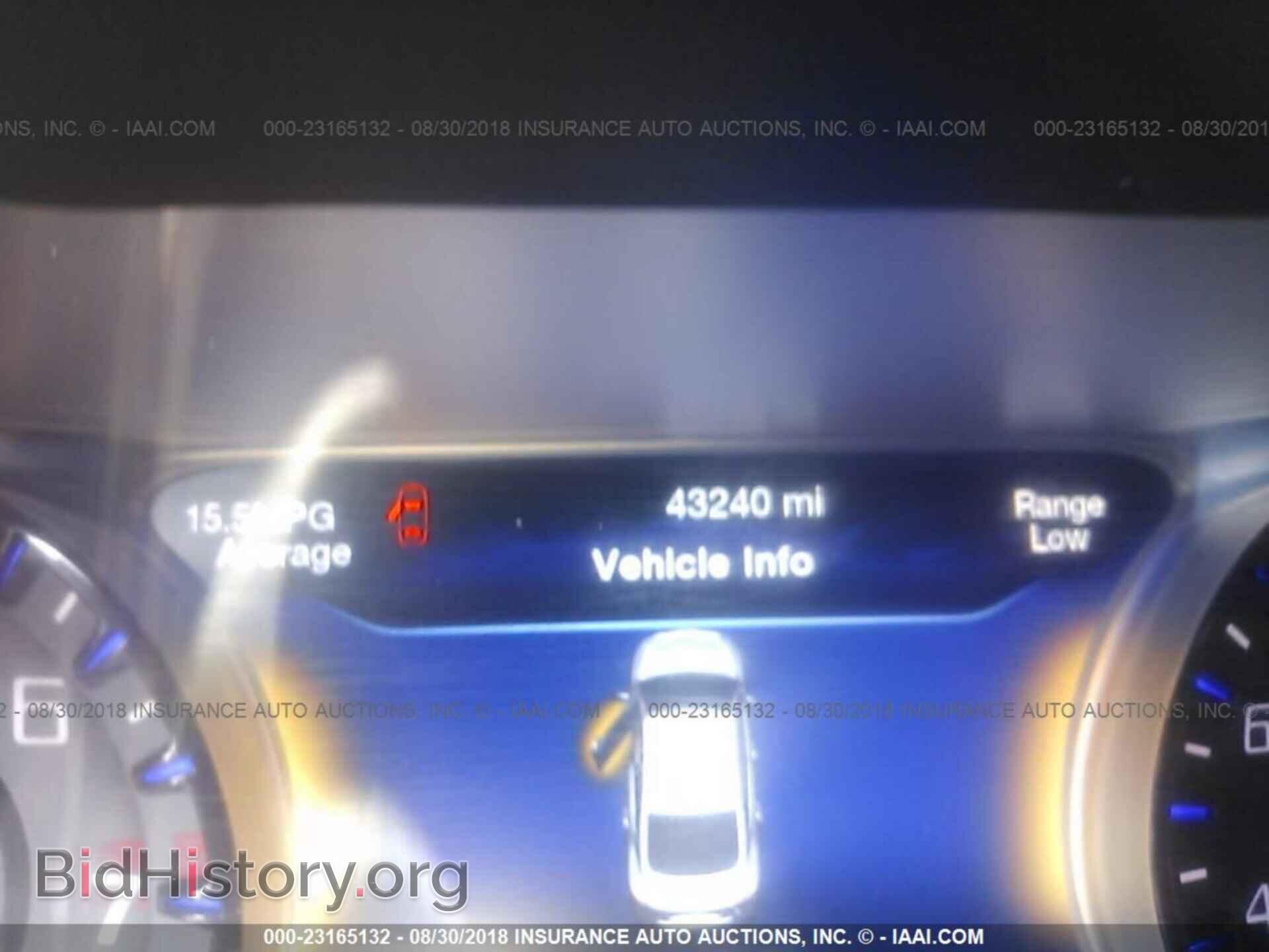 2015 Chrysler 200 - VIN: 1C3CCCDG1FN523332 - Фото 7