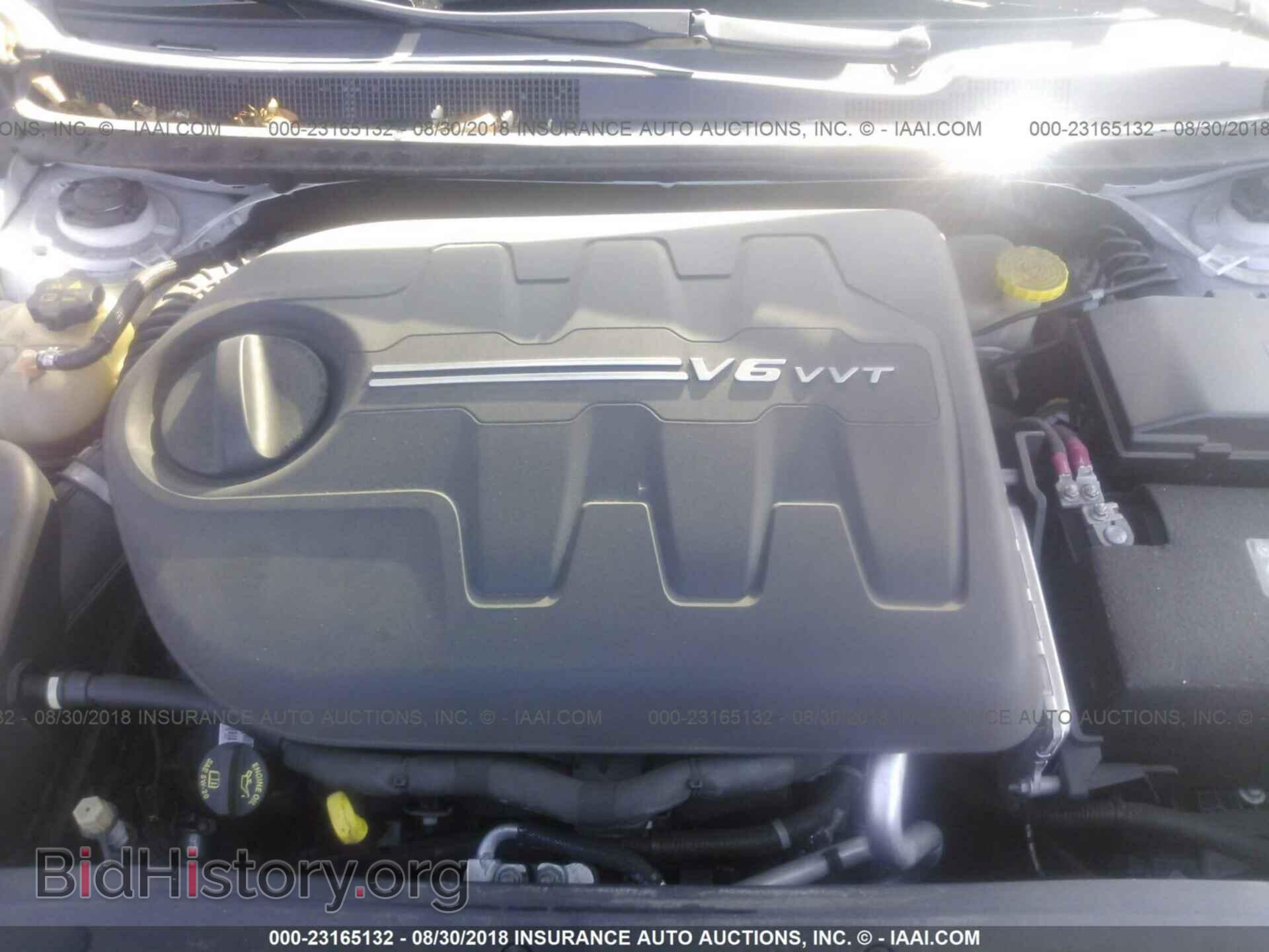 2015 Chrysler 200 - VIN: 1C3CCCDG1FN523332 - Фото 9