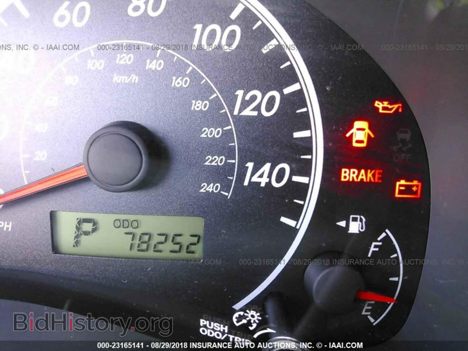 2013 Toyota Corolla - VIN: 2T1BU4EE0DC933644 - Фото 7