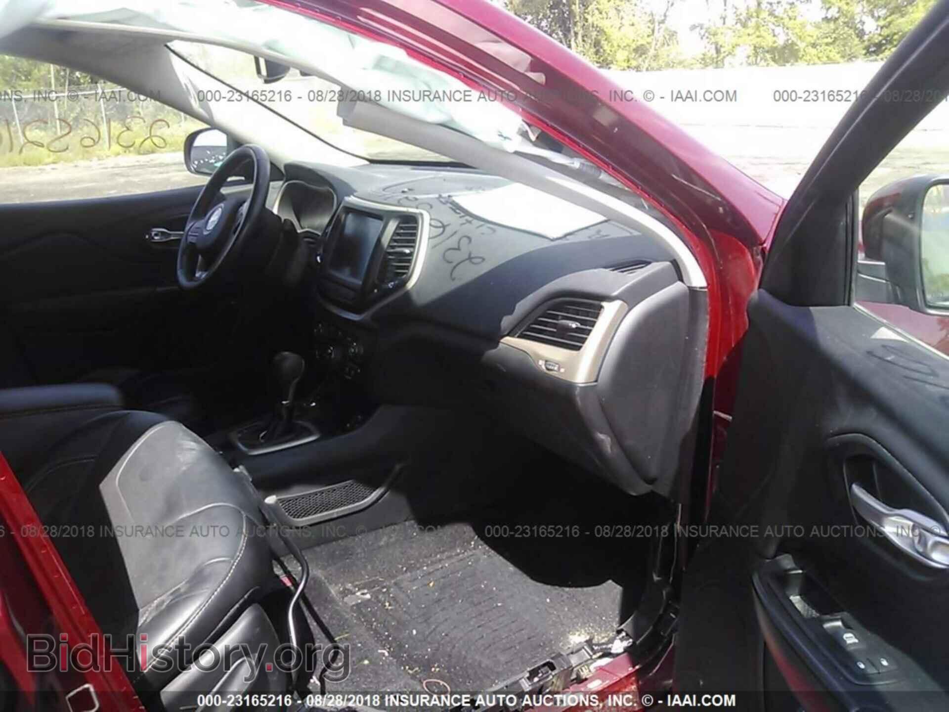 2014 Jeep Cherokee - VIN: 1C4PJMDS4EW193613 - Photo 5
