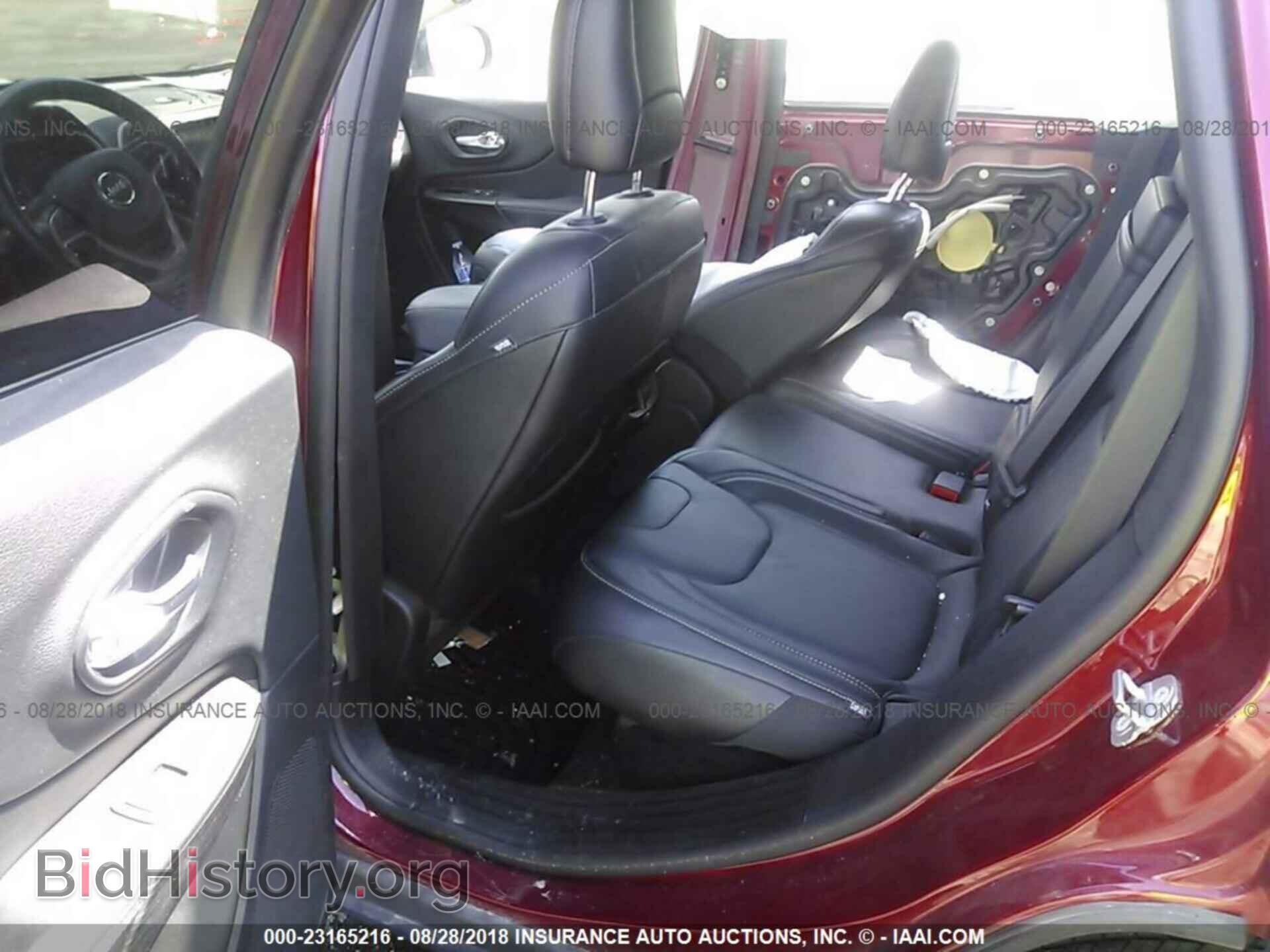 2014 Jeep Cherokee - VIN: 1C4PJMDS4EW193613 - Photo 8